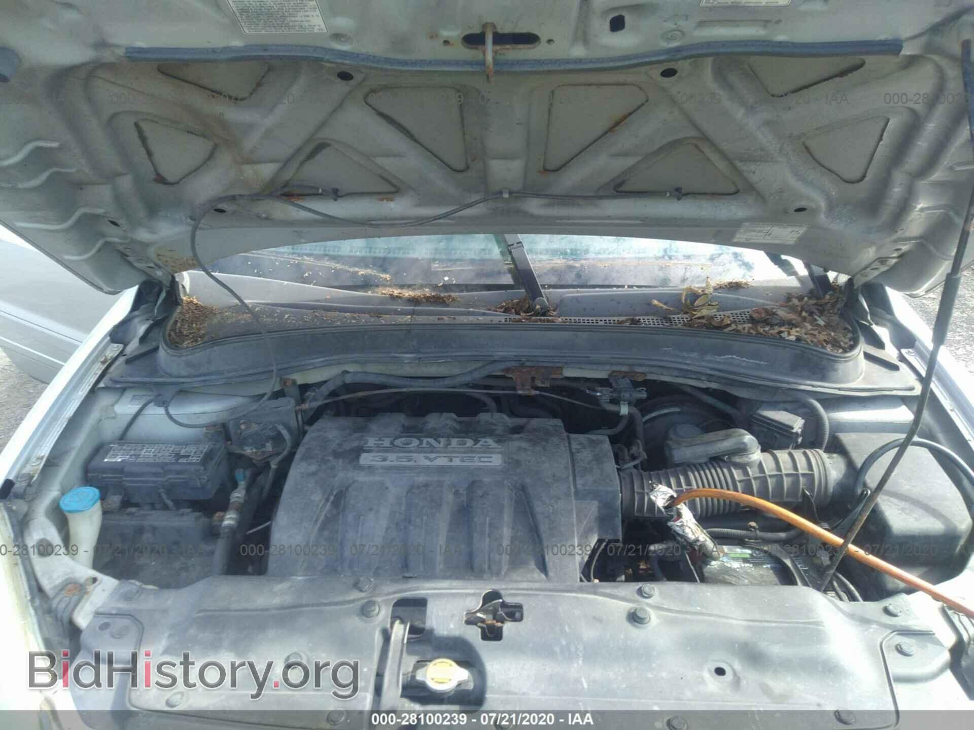 2005 HONDA PILOT - VIN: 2HKYF18445H535700 - Фото 10