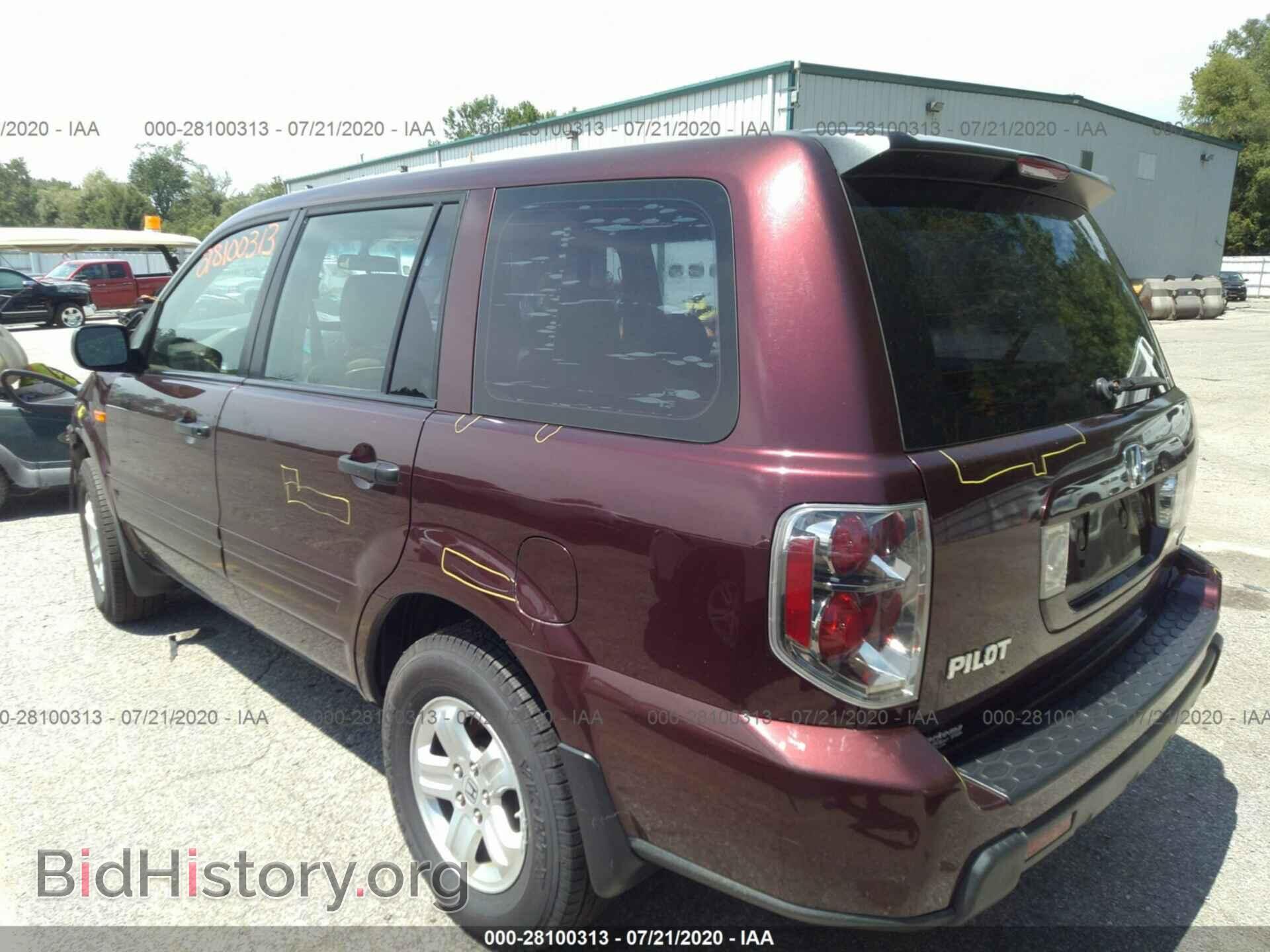 2007 HONDA PILOT - VIN: 2HKYF18137H535647 - Photo 3