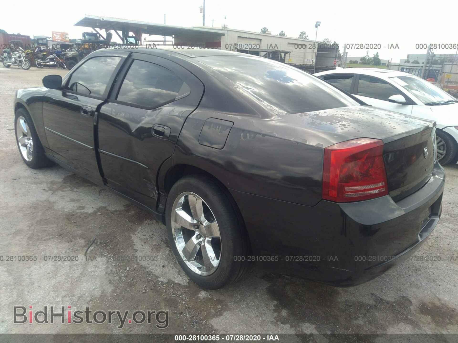 2007 DODGE CHARGER - VIN: 2B3KA43G67H890629 - Фото 3