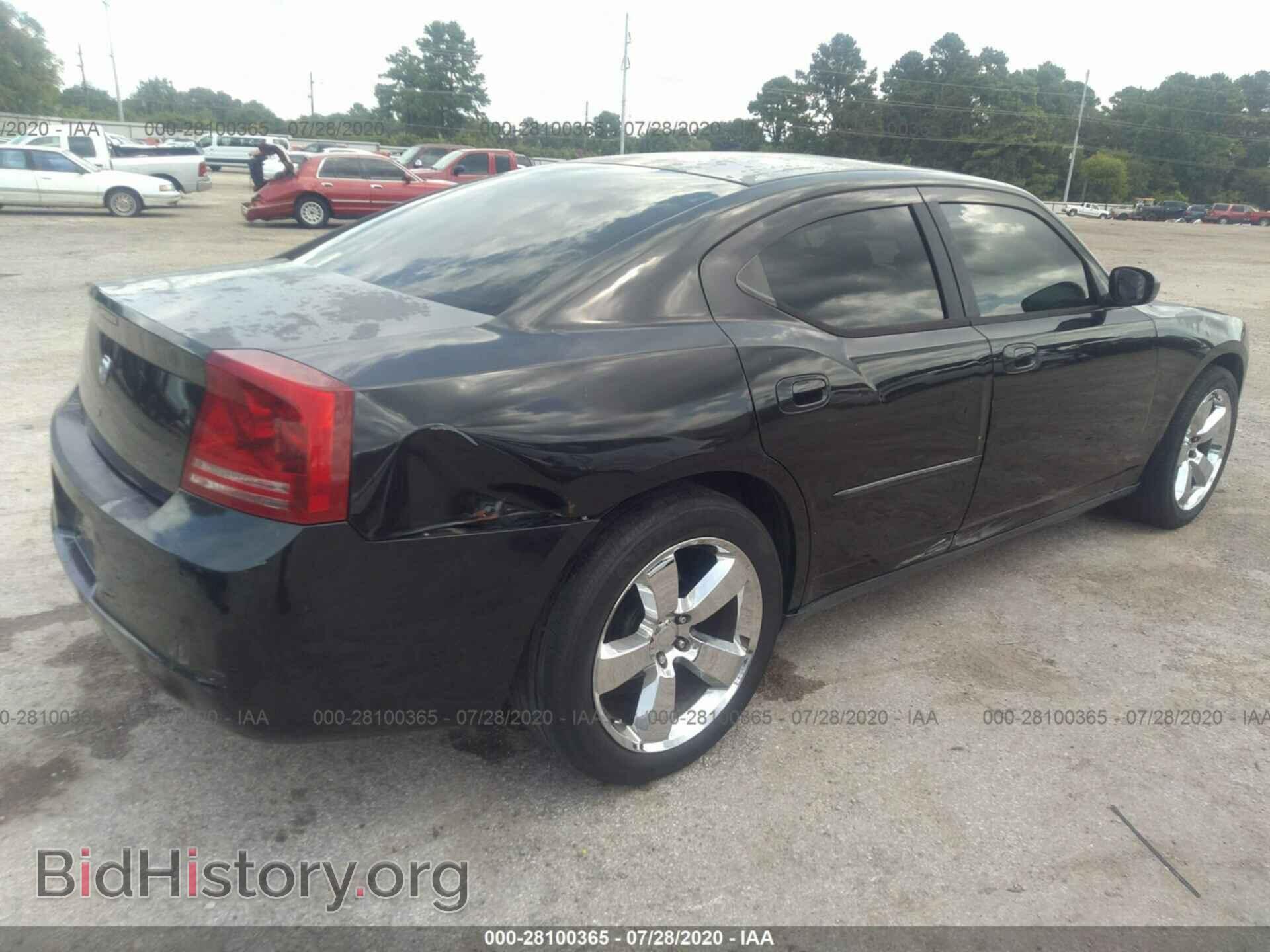 2007 DODGE CHARGER - VIN: 2B3KA43G67H890629 - Фото 4