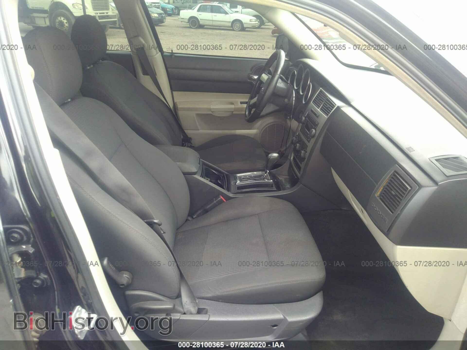 2007 DODGE CHARGER - VIN: 2B3KA43G67H890629 - Фото 5