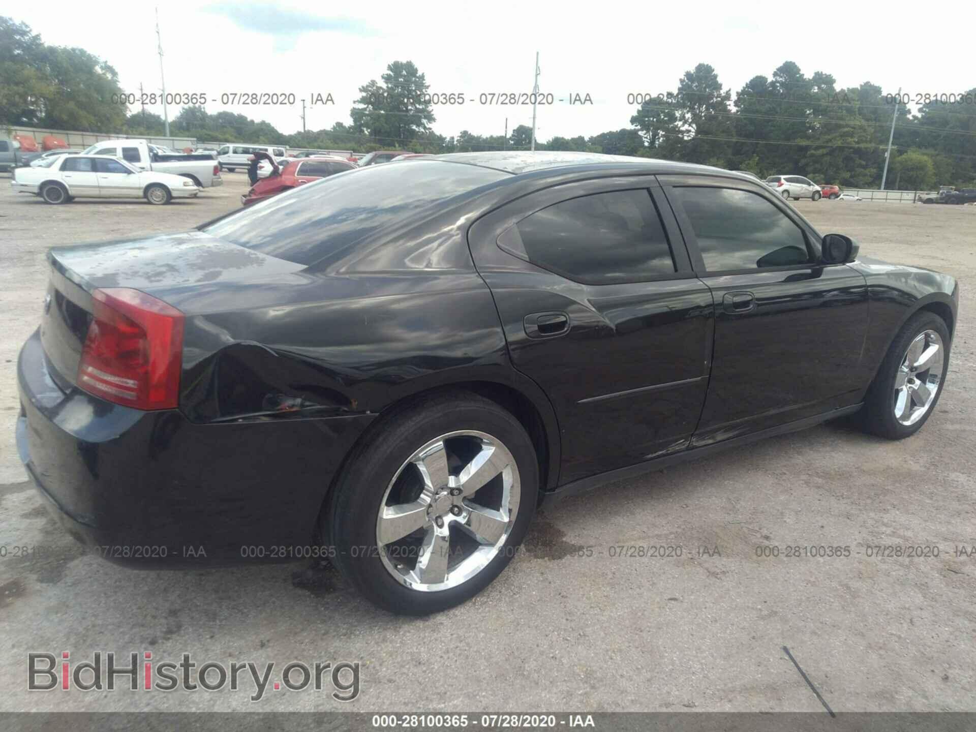 2007 DODGE CHARGER - VIN: 2B3KA43G67H890629 - Фото 6