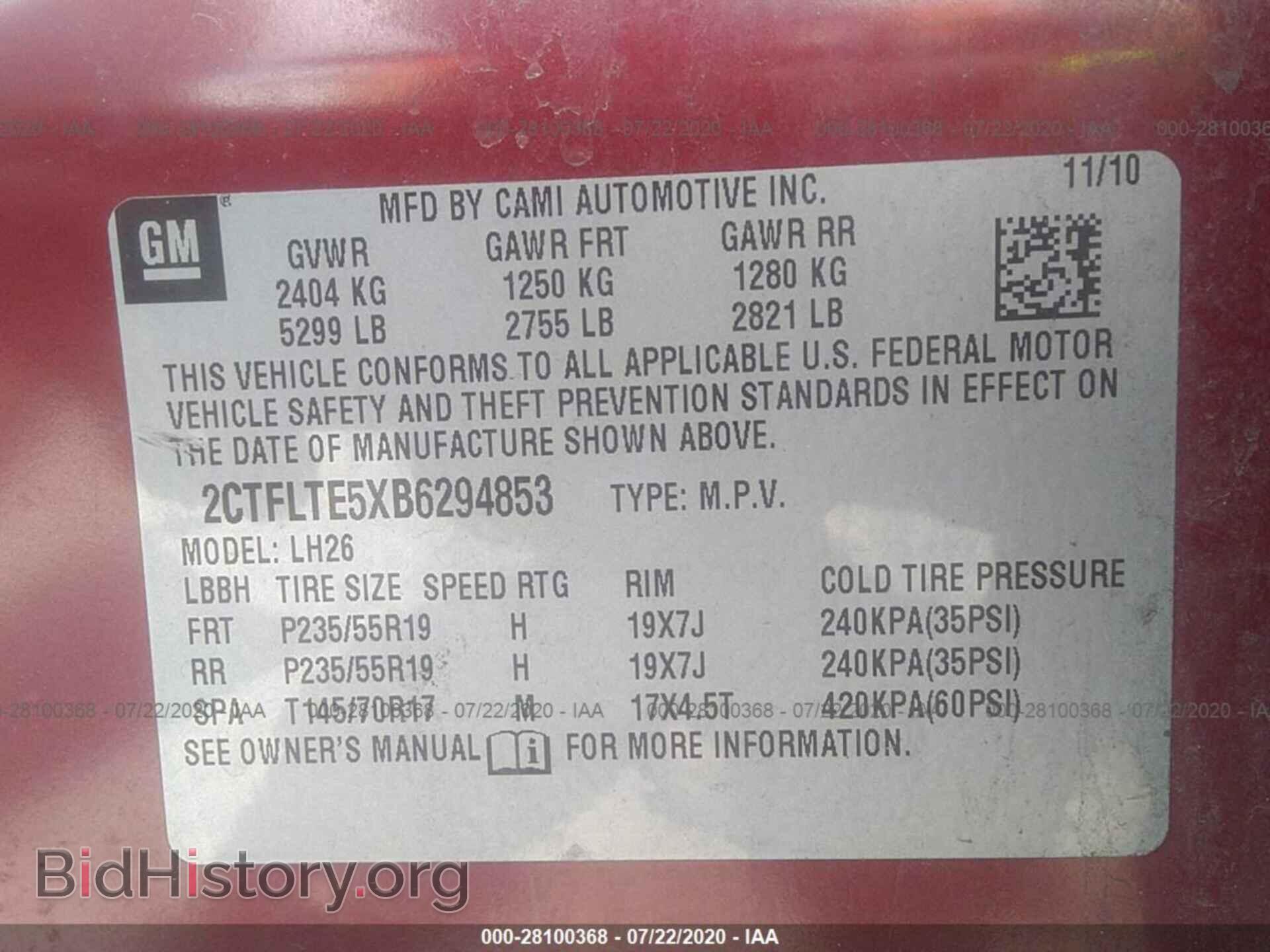 2011 GMC TERRAIN - VIN: 2CTFLTE5XB6294853 - Photo 9