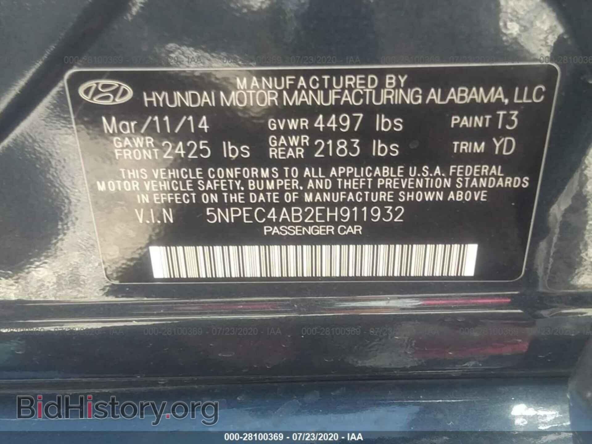 2014 HYUNDAI SONATA - VIN: 5NPEC4AB2EH911932 - Фото 9