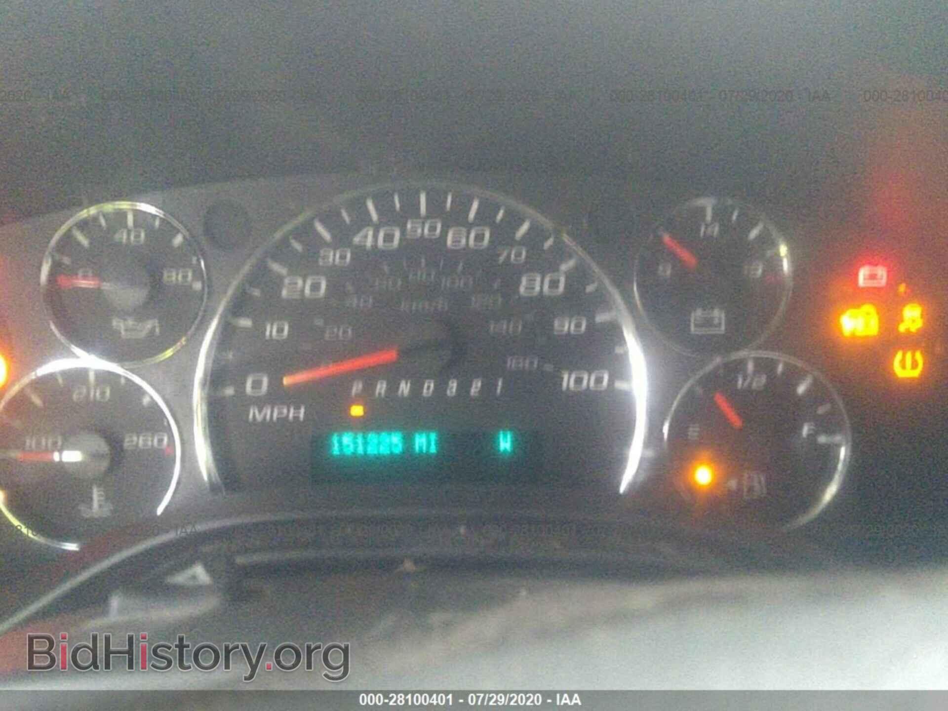 2014 CHEVROLET EXPRESS CARGO VAN - VIN: 1GCSGAFX3E1169915 - Фото 7