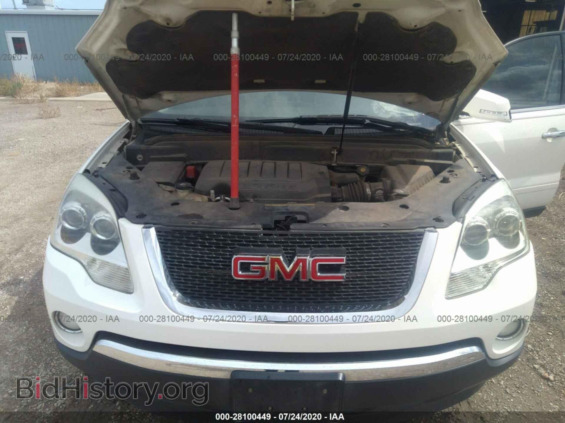 2008 GMC ACADIA - VIN: 1GKER33728J125484 - Фото 10