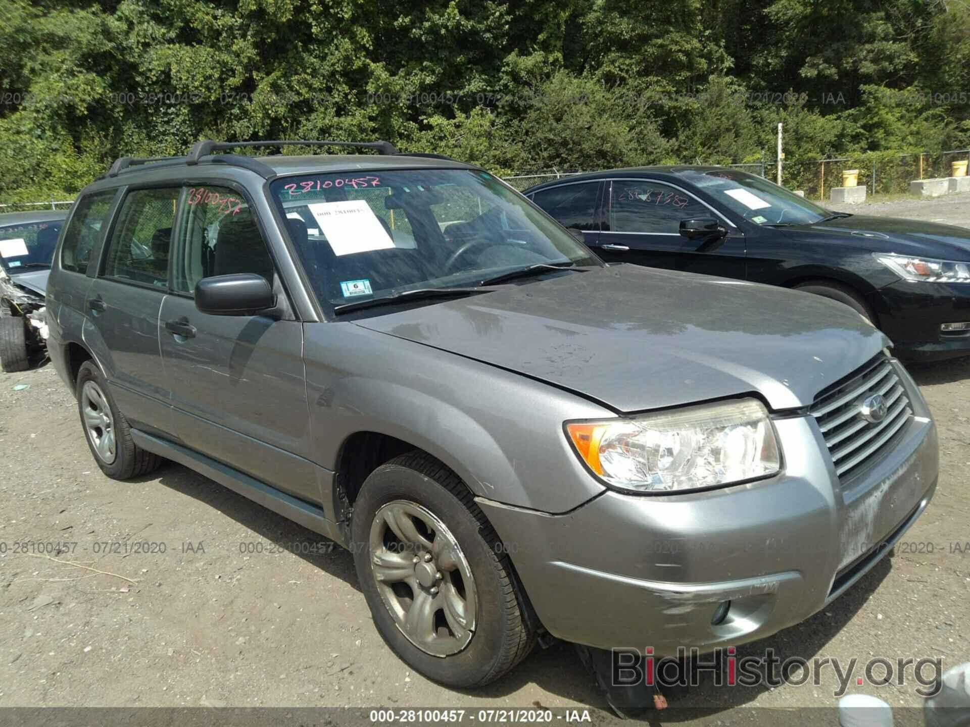 Photo JF1SG63617H747258 - SUBARU FORESTER 2007