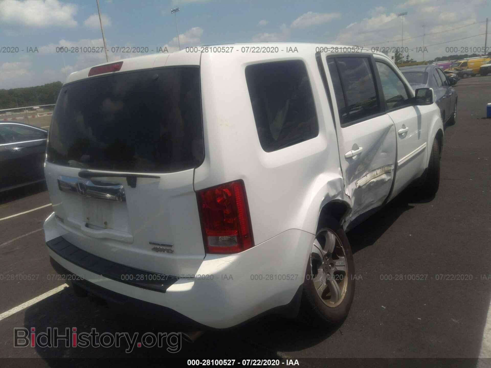 2015 HONDA PILOT - VIN: 5FNYF4H36FB068367 - Фото 4