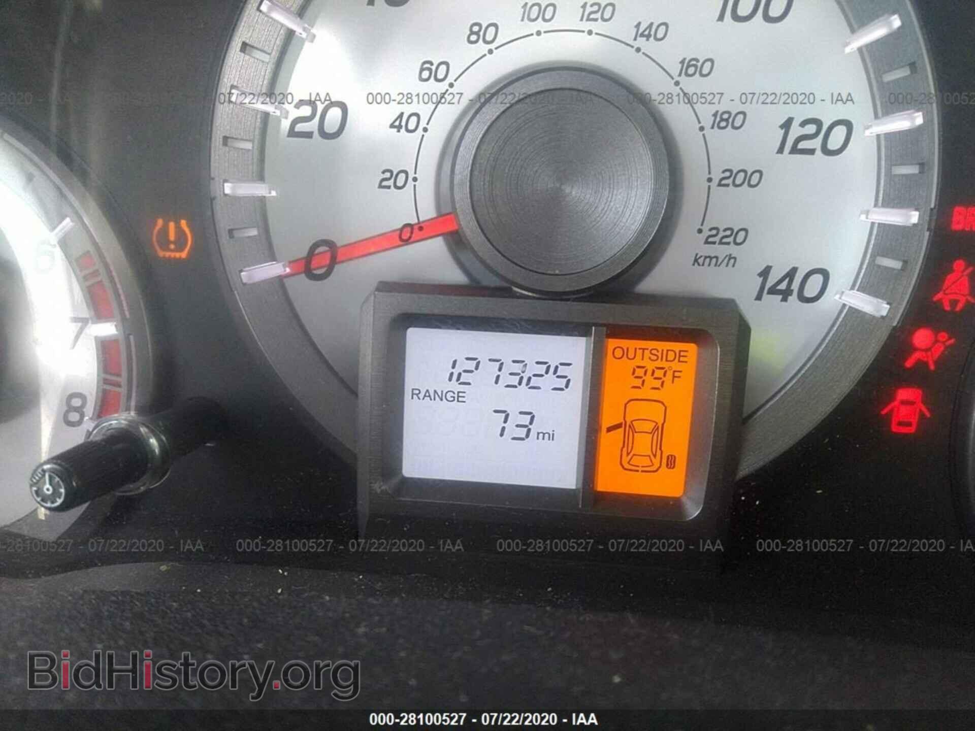 2015 HONDA PILOT - VIN: 5FNYF4H36FB068367 - Фото 7
