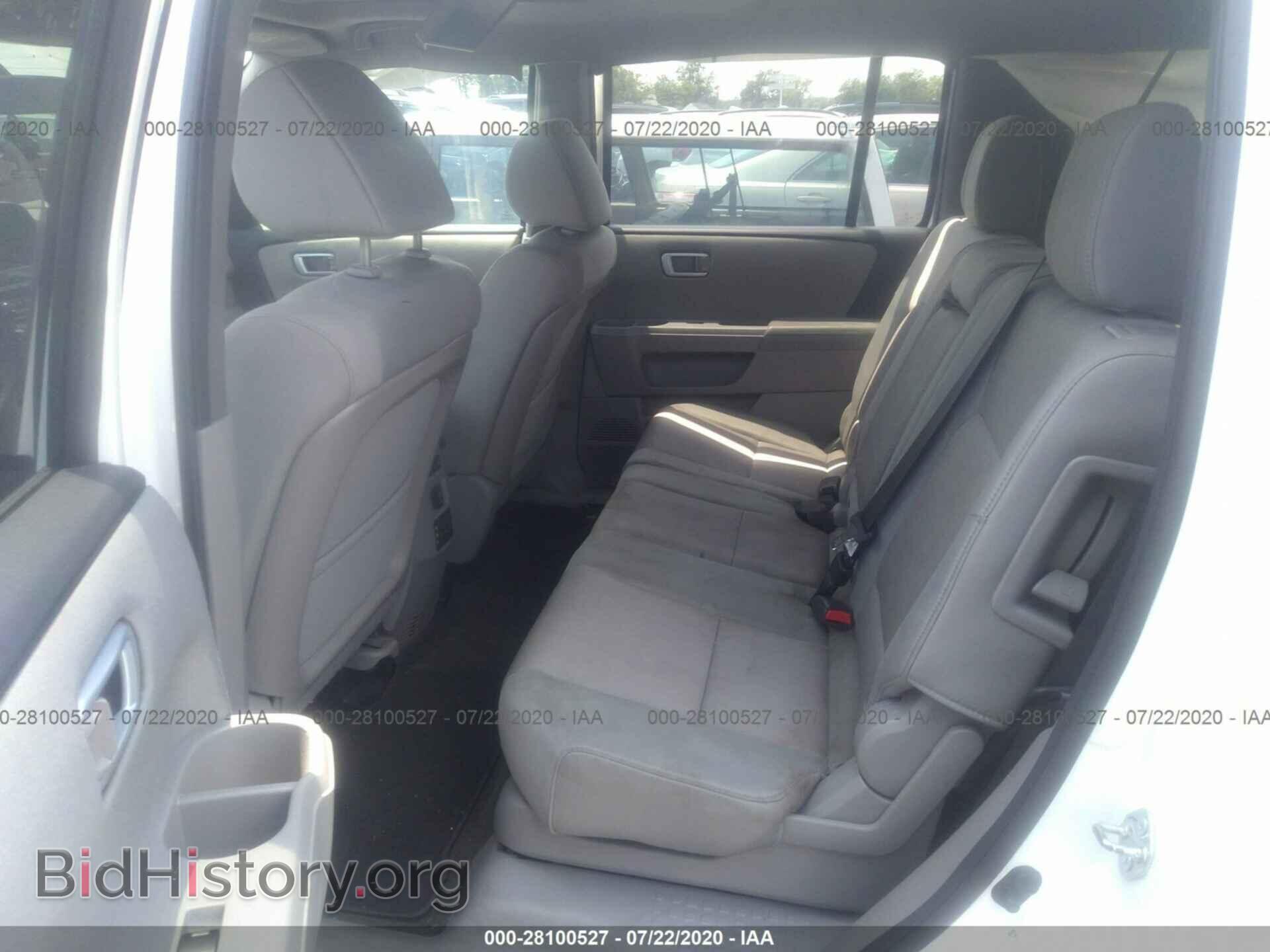 2015 HONDA PILOT - VIN: 5FNYF4H36FB068367 - Фото 8