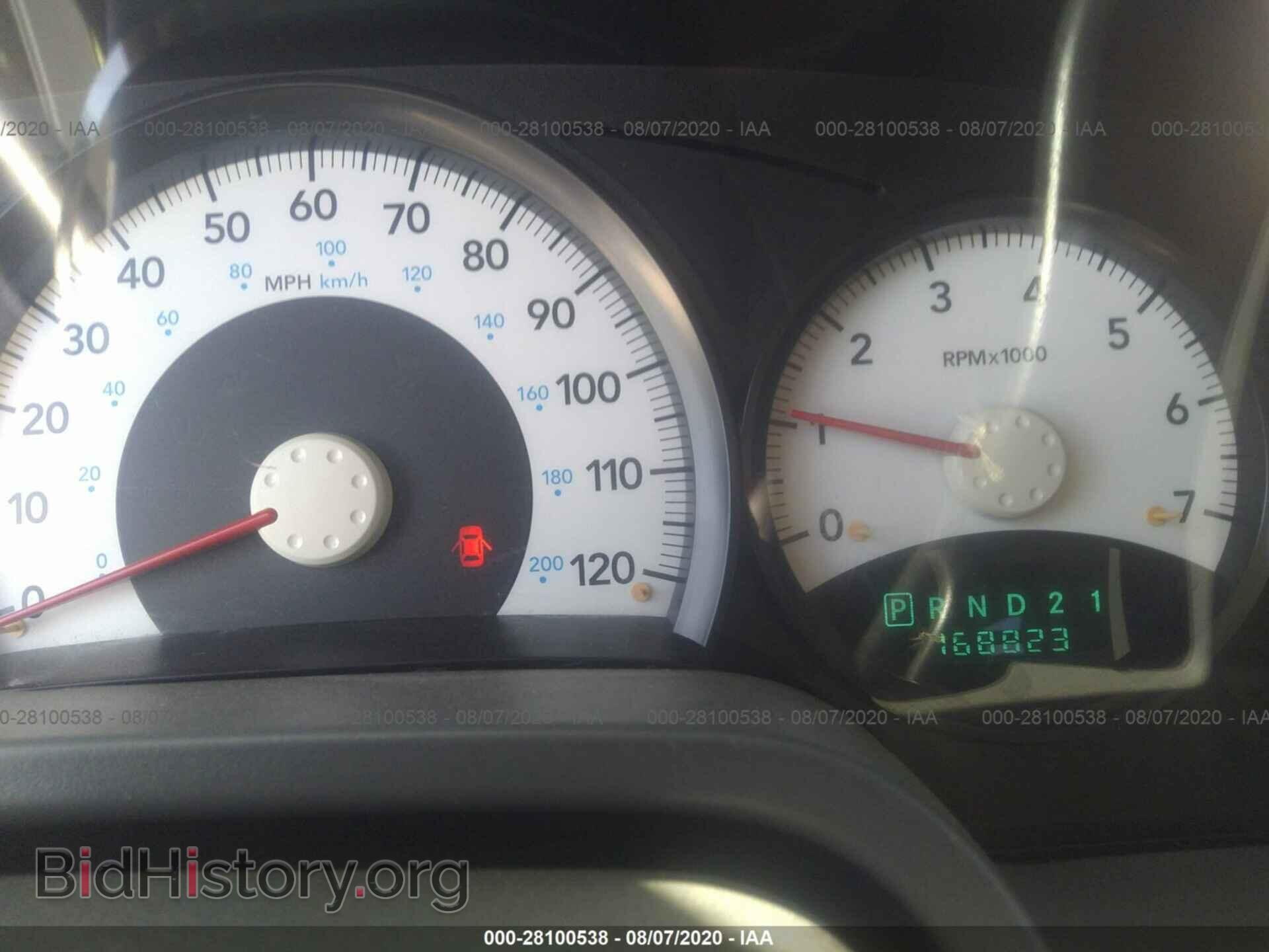 2006 DODGE DAKOTA - VIN: 1D7HW22K06S516213 - Фото 7
