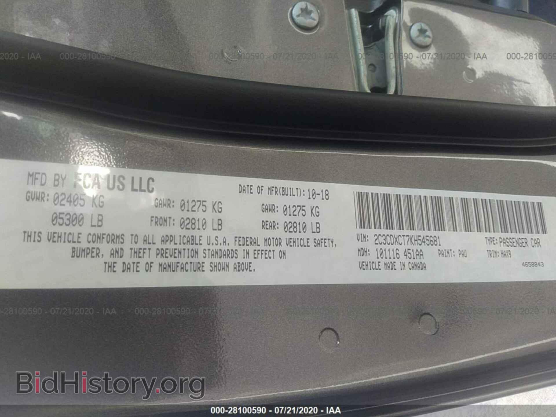 2019 DODGE CHARGER - VIN: 2C3CDXCT7KH545681 - Photo 9