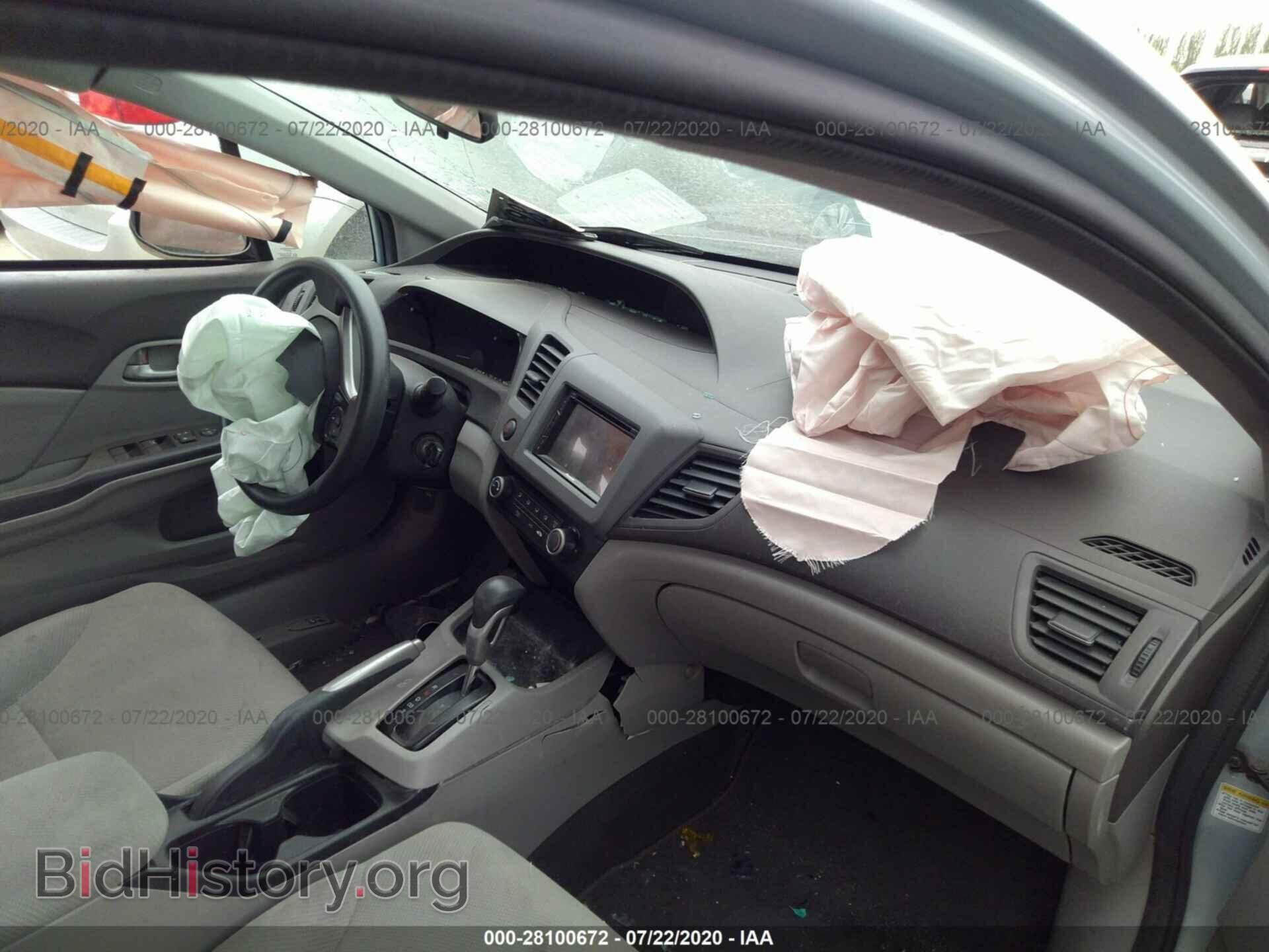 2012 HONDA CIVIC SDN - VIN: 2HGFB2F52CH574104 - Фото 5