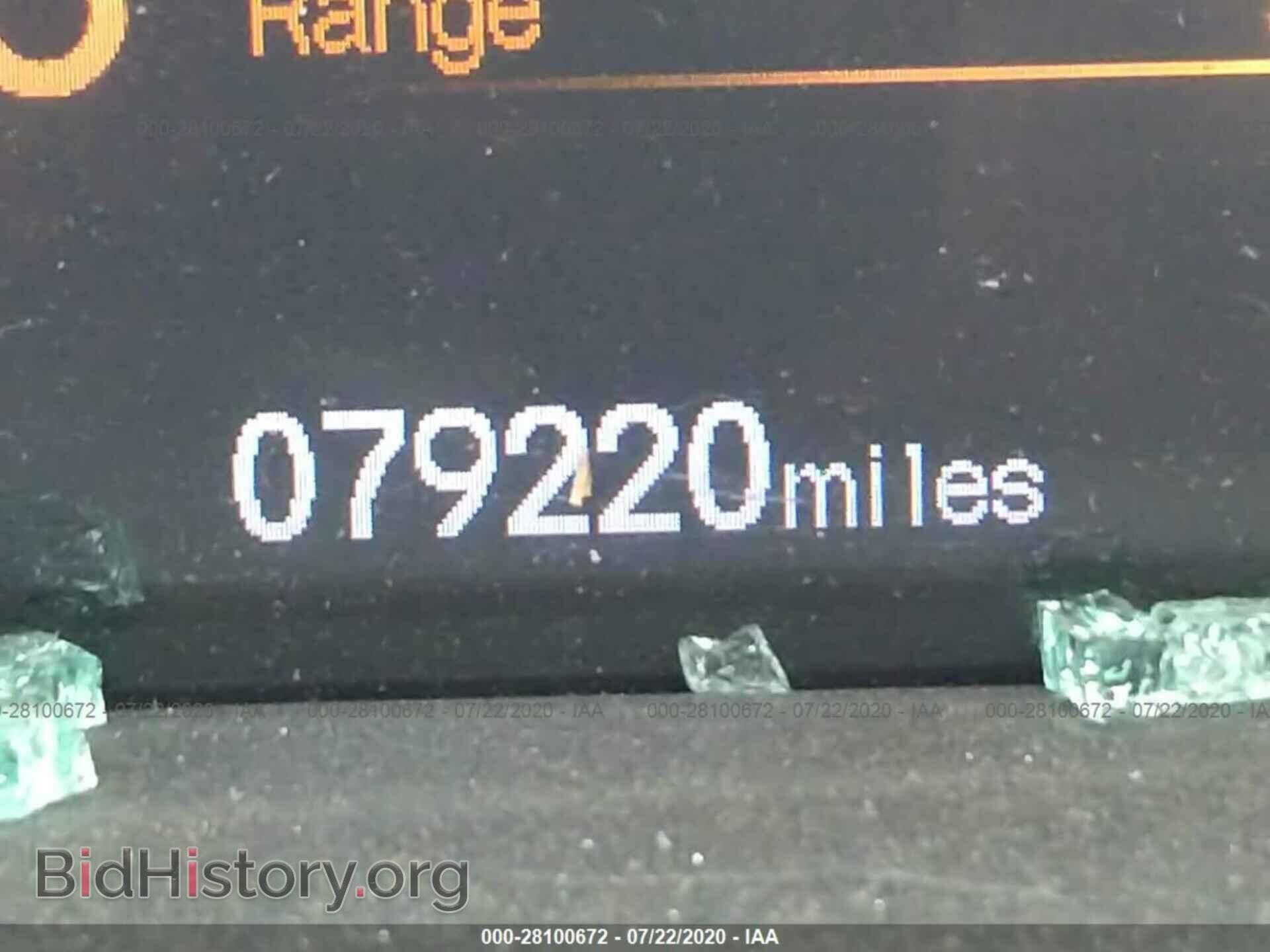 2012 HONDA CIVIC SDN - VIN: 2HGFB2F52CH574104 - Фото 7
