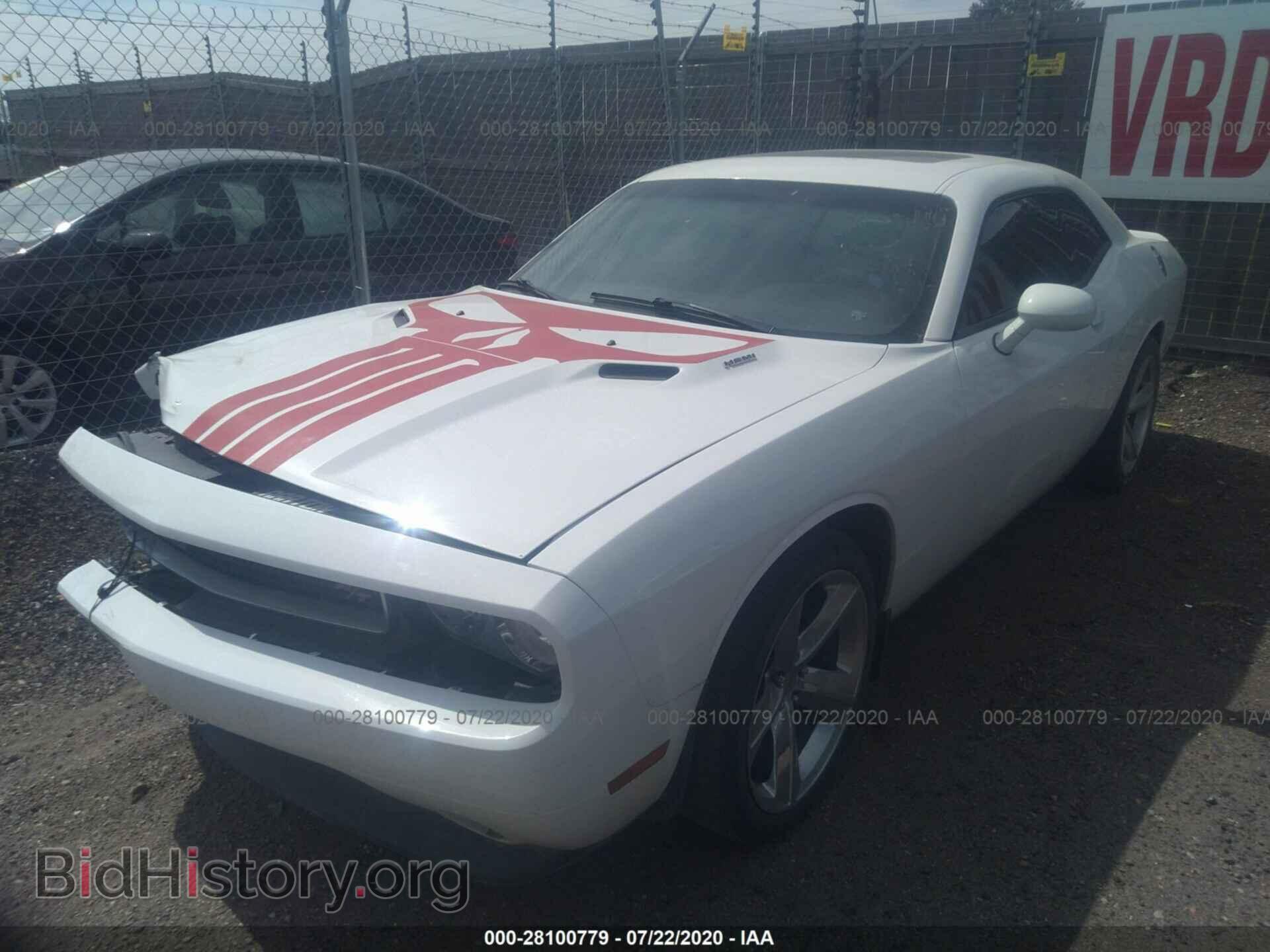 2012 DODGE CHALLENGER - VIN: 2C3CDYBT7CH170092 - Фото 2