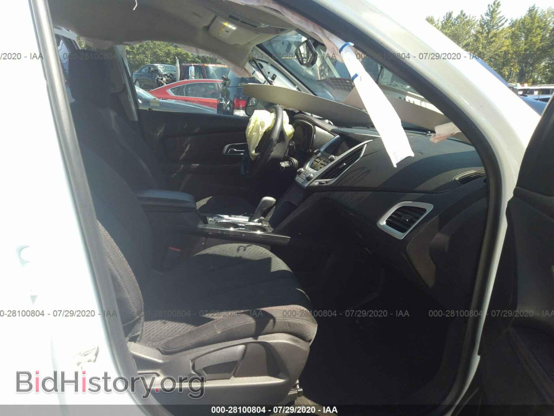2014 GMC TERRAIN - VIN: 2GKFLVEK7E6126660 - Фото 5