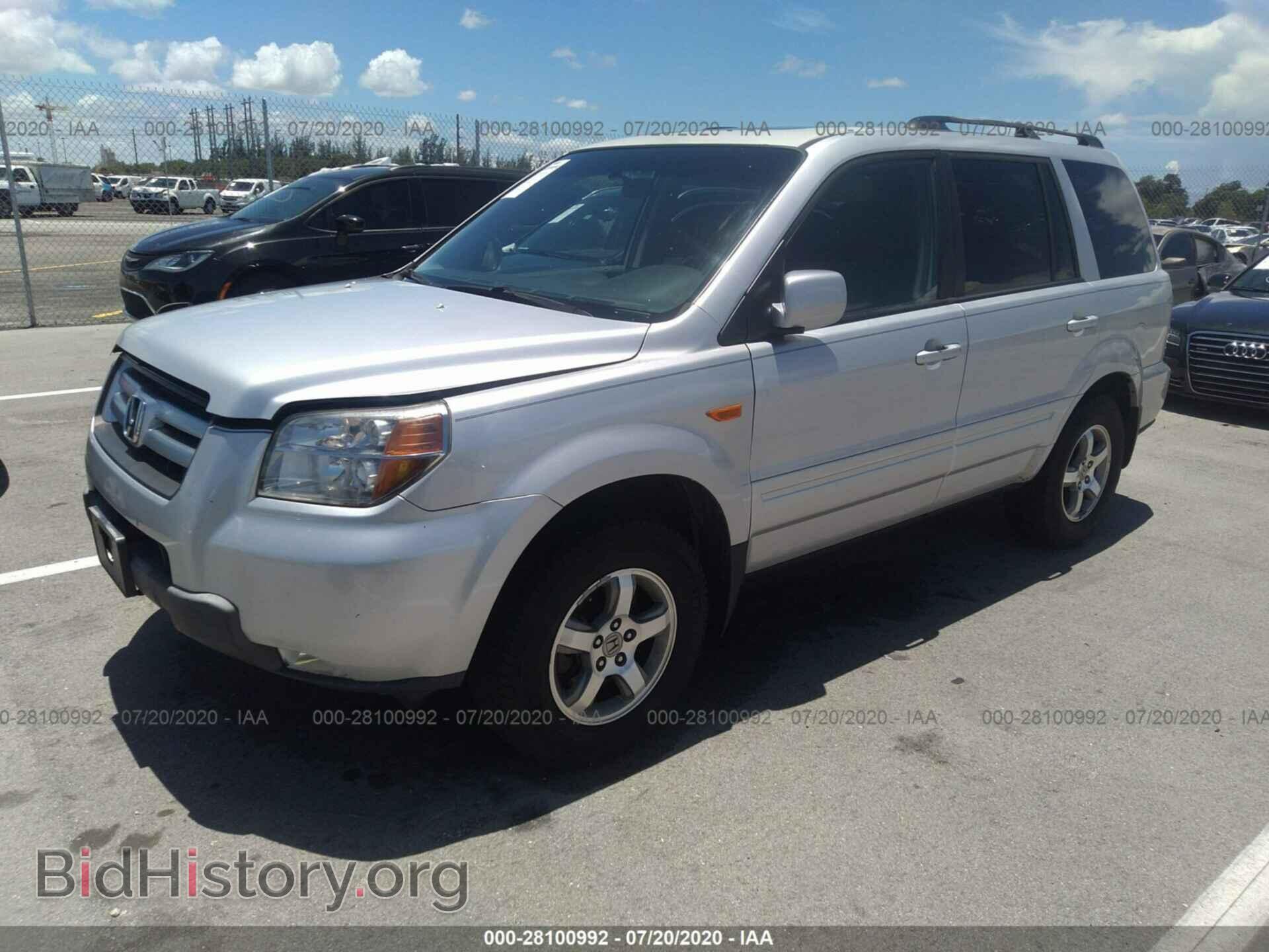 2008 HONDA PILOT - VIN: 5FNYF28768B022399 - Фото 2