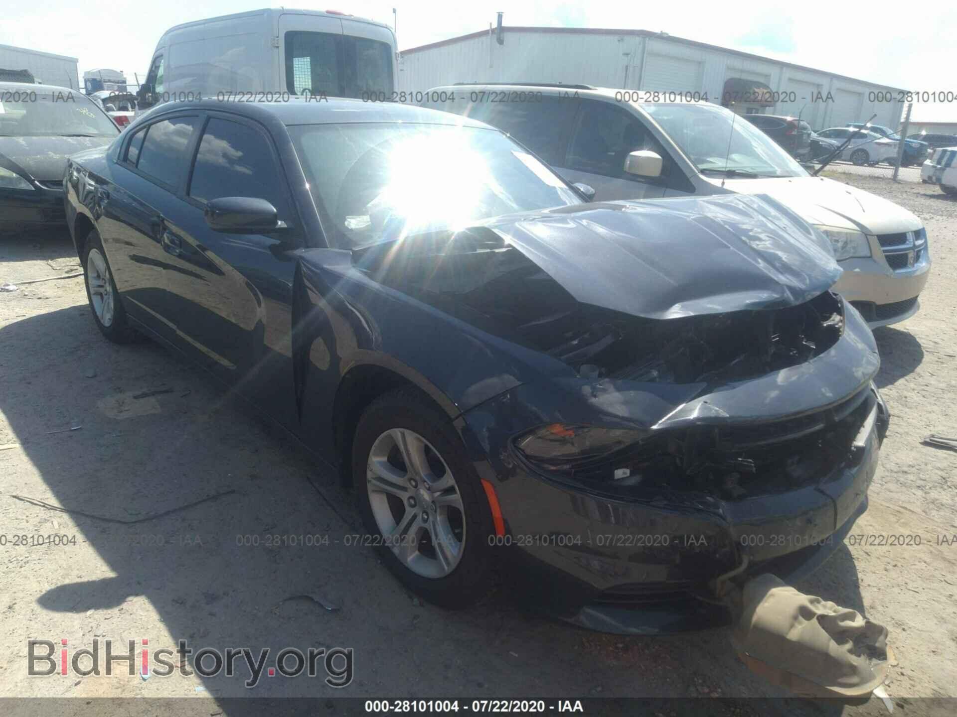 Фотография 2C3CDXBG8KH622000 - DODGE CHARGER 2019