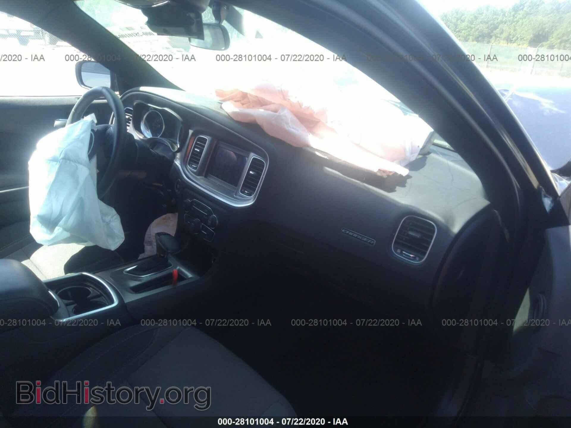 2019 DODGE CHARGER - VIN: 2C3CDXBG8KH622000 - Photo 5