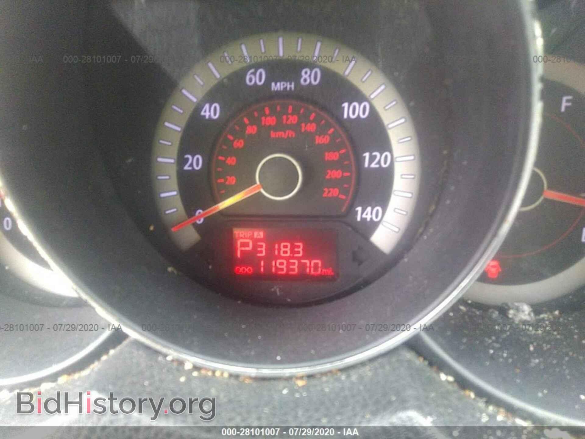 2013 KIA FORTE - VIN: KNAFU4A22D5733193 - Фото 7