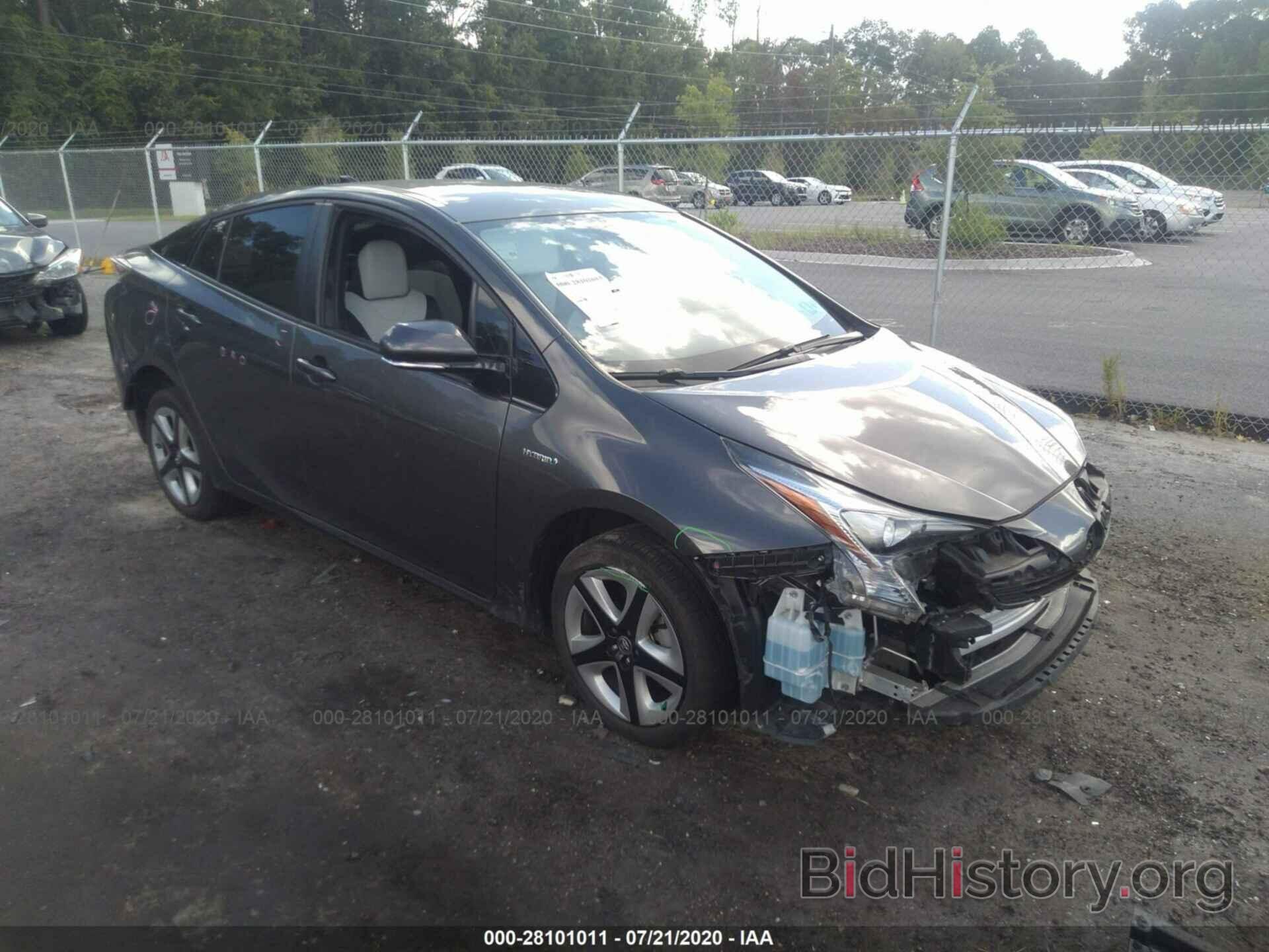 Photo JTDKARFU6G3512925 - TOYOTA PRIUS 2016