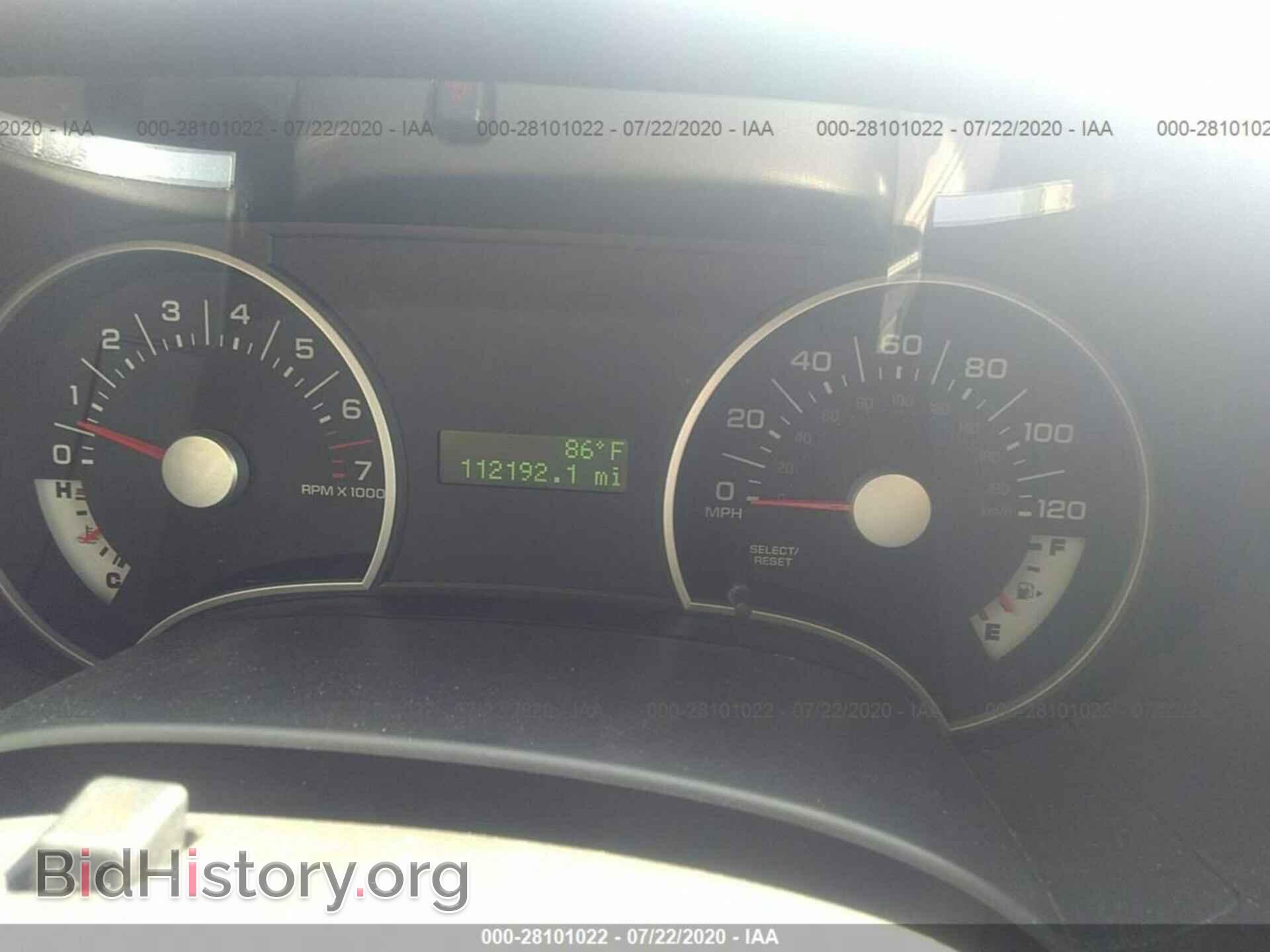 2008 FORD EXPLORER - VIN: 1FMEU73E68UA63484 - Фото 7
