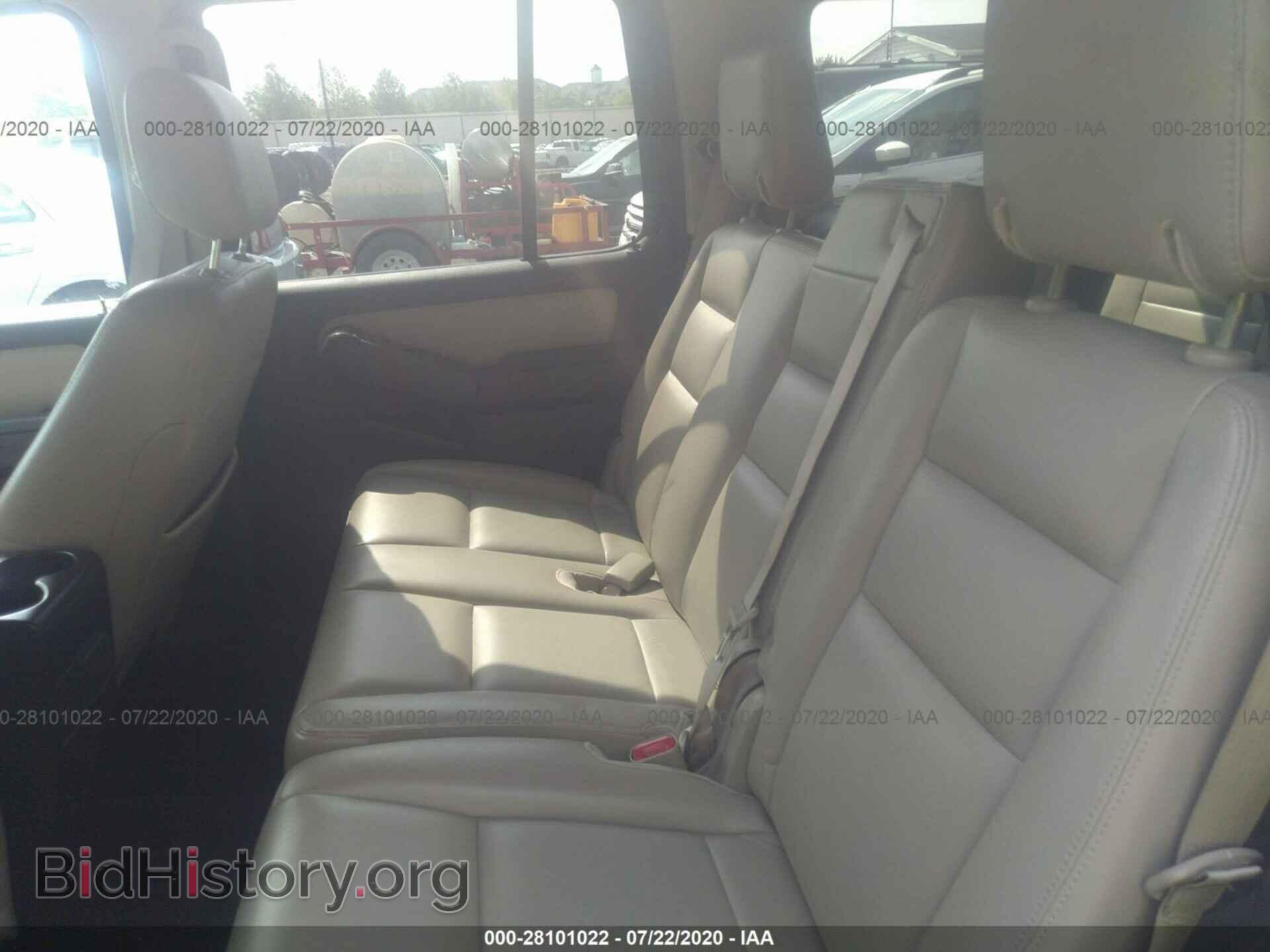 2008 FORD EXPLORER - VIN: 1FMEU73E68UA63484 - Фото 8