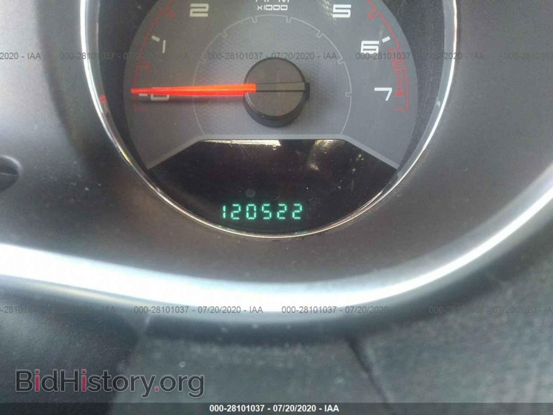 2013 DODGE AVENGER - VIN: 1C3CDZAB3DN537156 - Photo 7