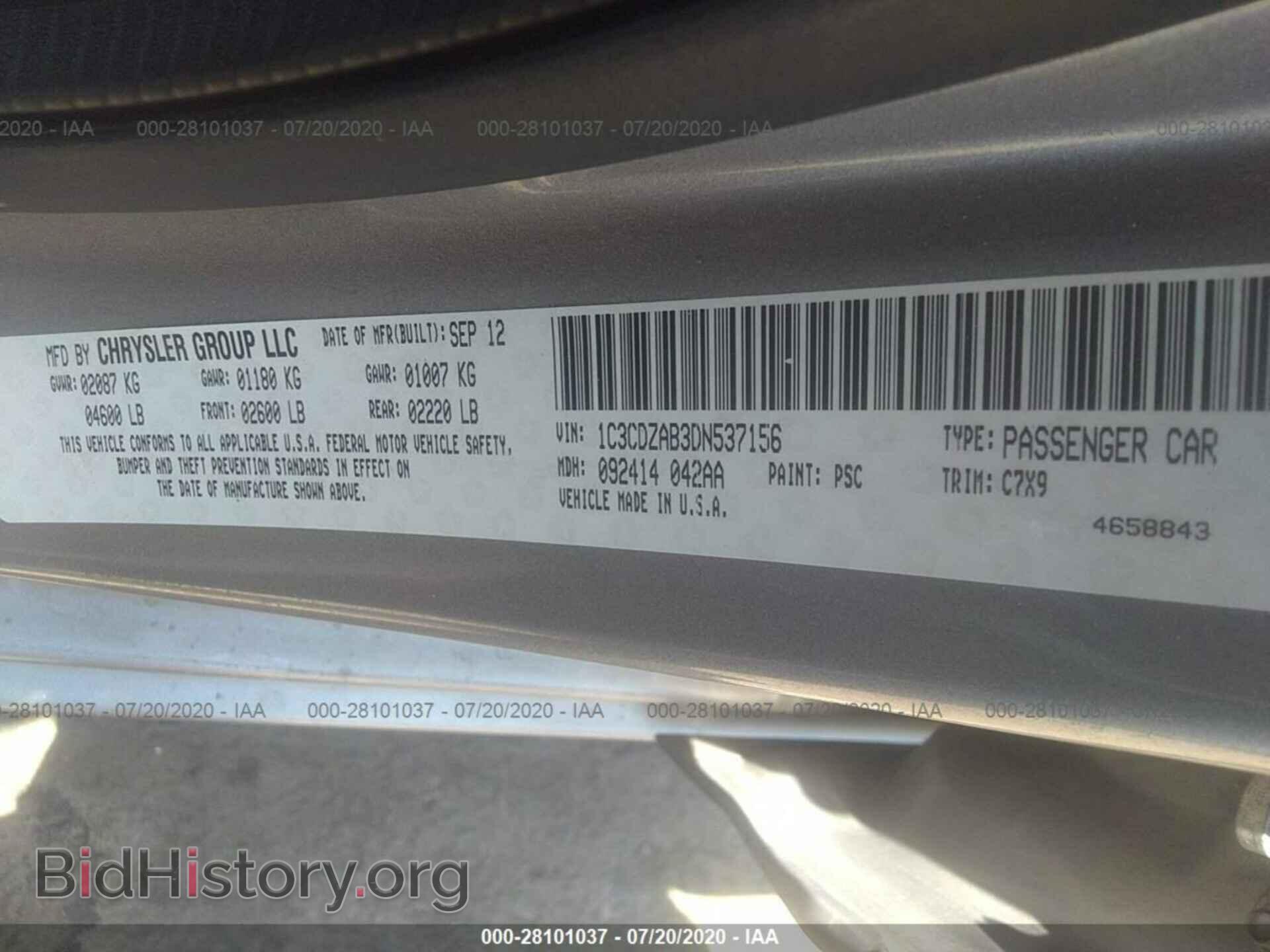 2013 DODGE AVENGER - VIN: 1C3CDZAB3DN537156 - Photo 9