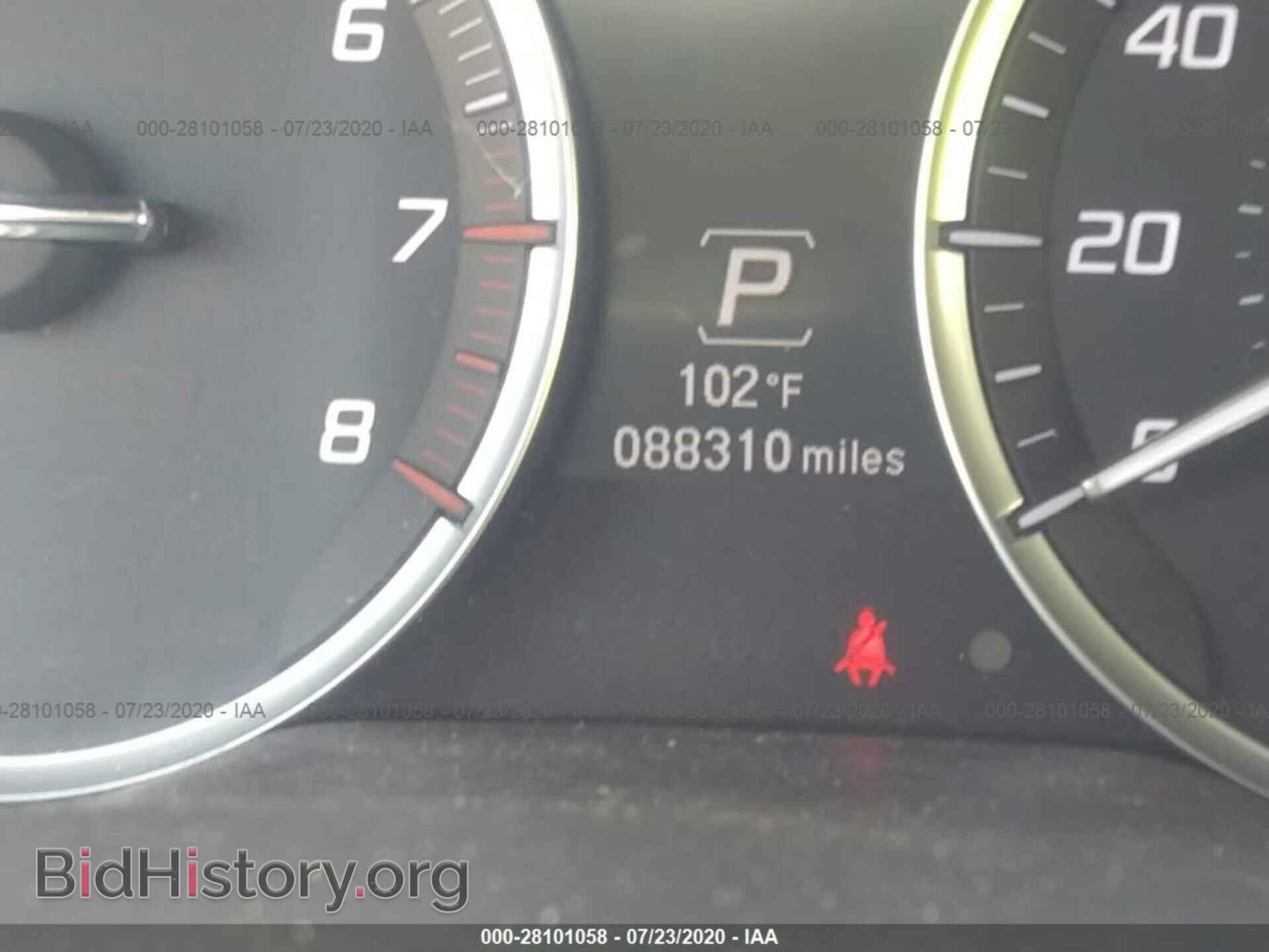 2014 ACURA MDX - VIN: 5FRYD3H45EB017898 - Фото 7