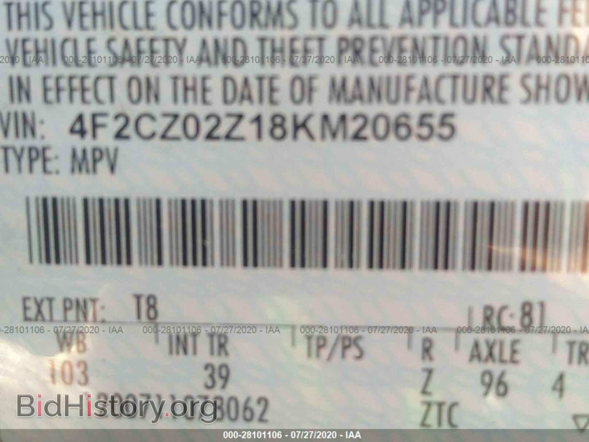 2008 MAZDA TRIBUTE - VIN: 4F2CZ02Z18KM20655 - Фото 9