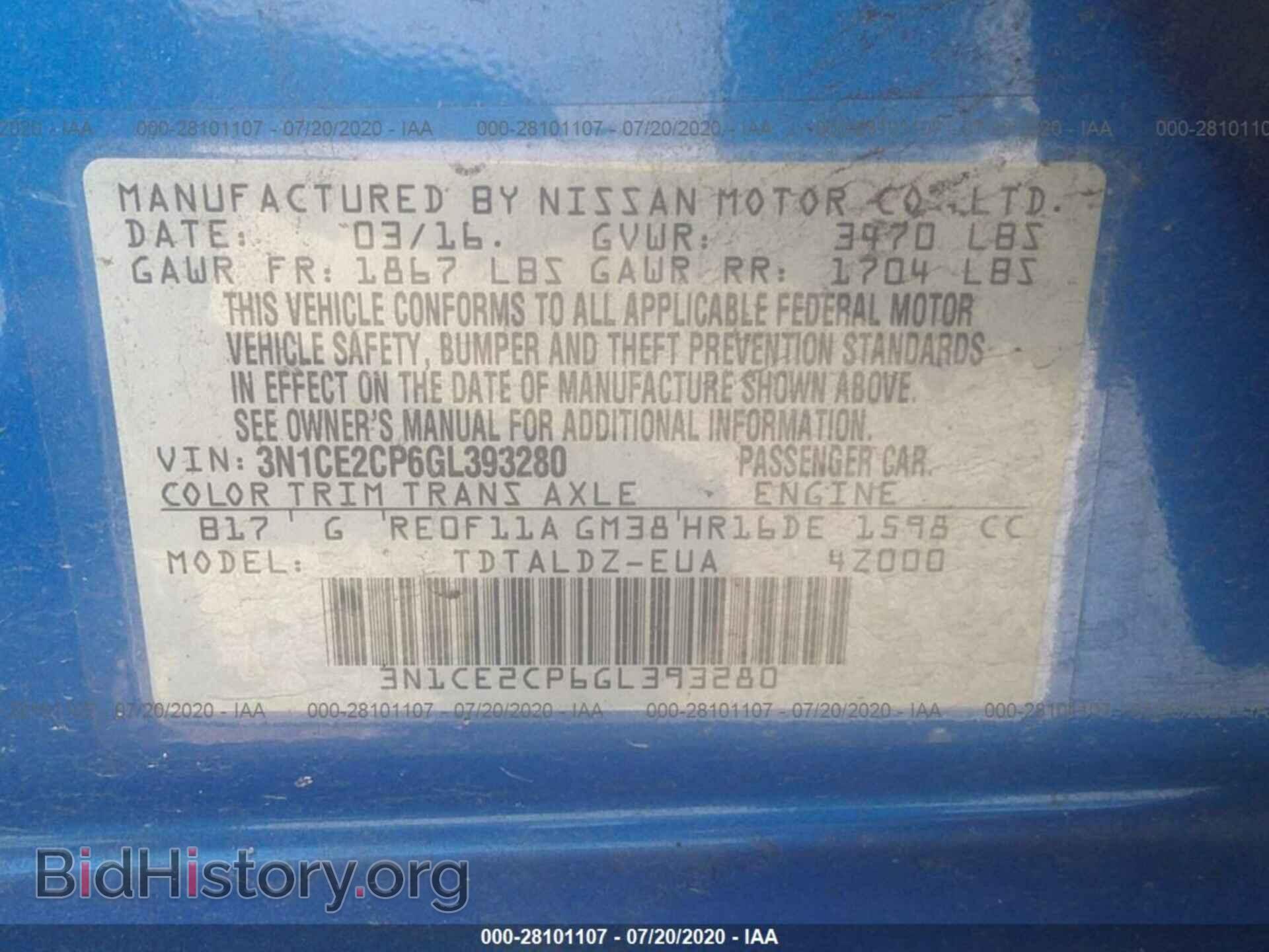 2016 NISSAN VERSA NOTE - VIN: 3N1CE2CP6GL393280 - Фото 9