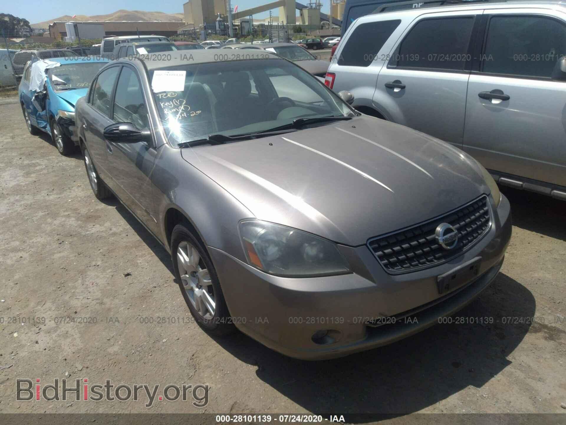 Фотография 1N4AL11D35C309993 - NISSAN ALTIMA 2005