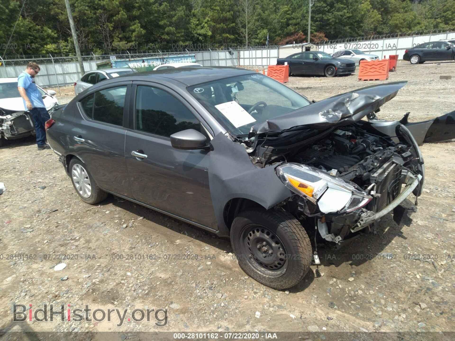 Фотография 3N1CN7AP4GL818978 - NISSAN VERSA 2016