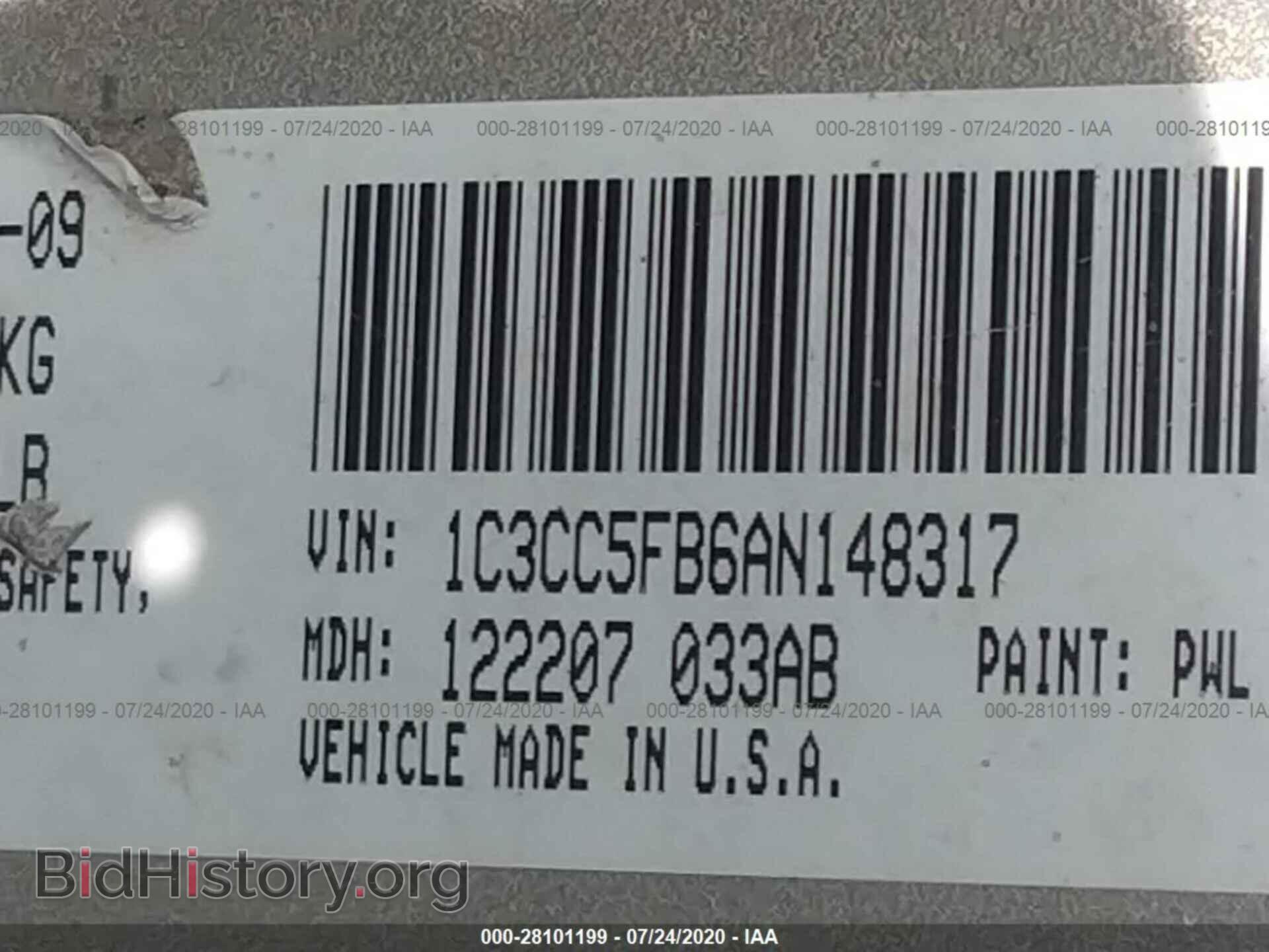 2010 CHRYSLER SEBRING - VIN: 1C3CC5FB6AN148317 - Фото 9