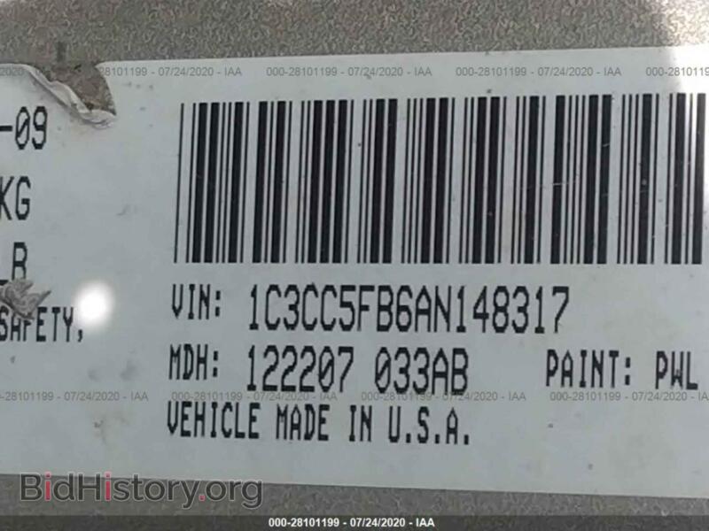 2010 Chrysler SEBRING (VIN 1C3CC5FB6AN148317) — фото 9 из 11