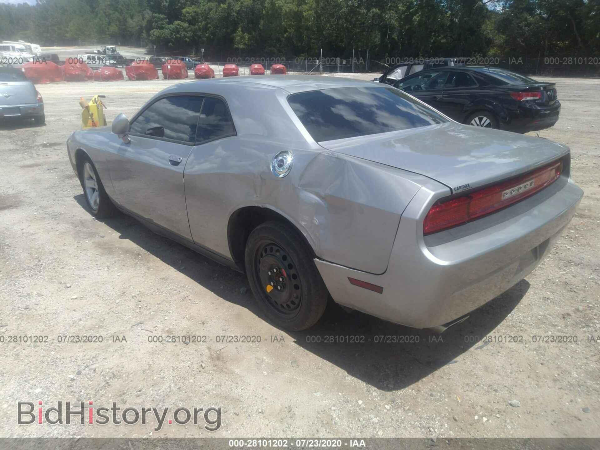 2011 DODGE CHALLENGER - VIN: 2B3CJ4DG2BH531998 - Фото 3