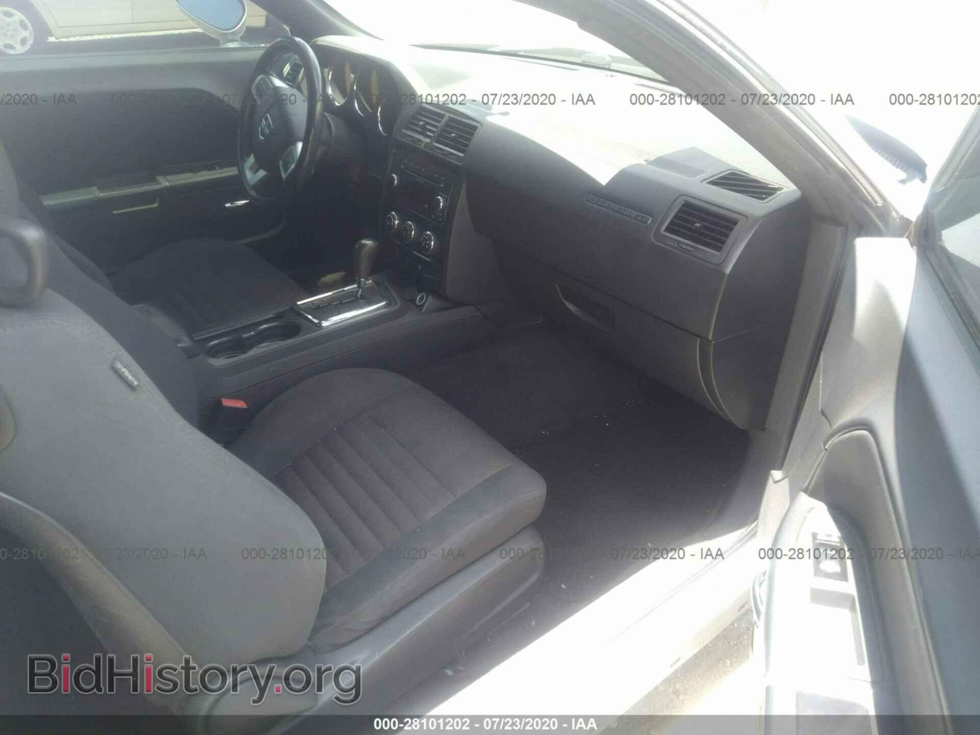 2011 DODGE CHALLENGER - VIN: 2B3CJ4DG2BH531998 - Фото 5