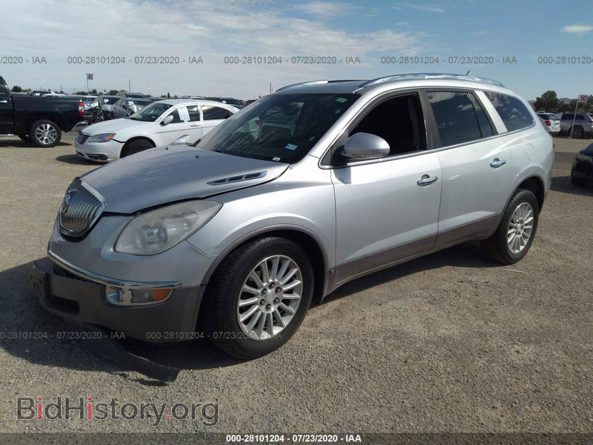 2009 BUICK ENCLAVE - VIN: 5GAEV23D09J147381 - Фото 2