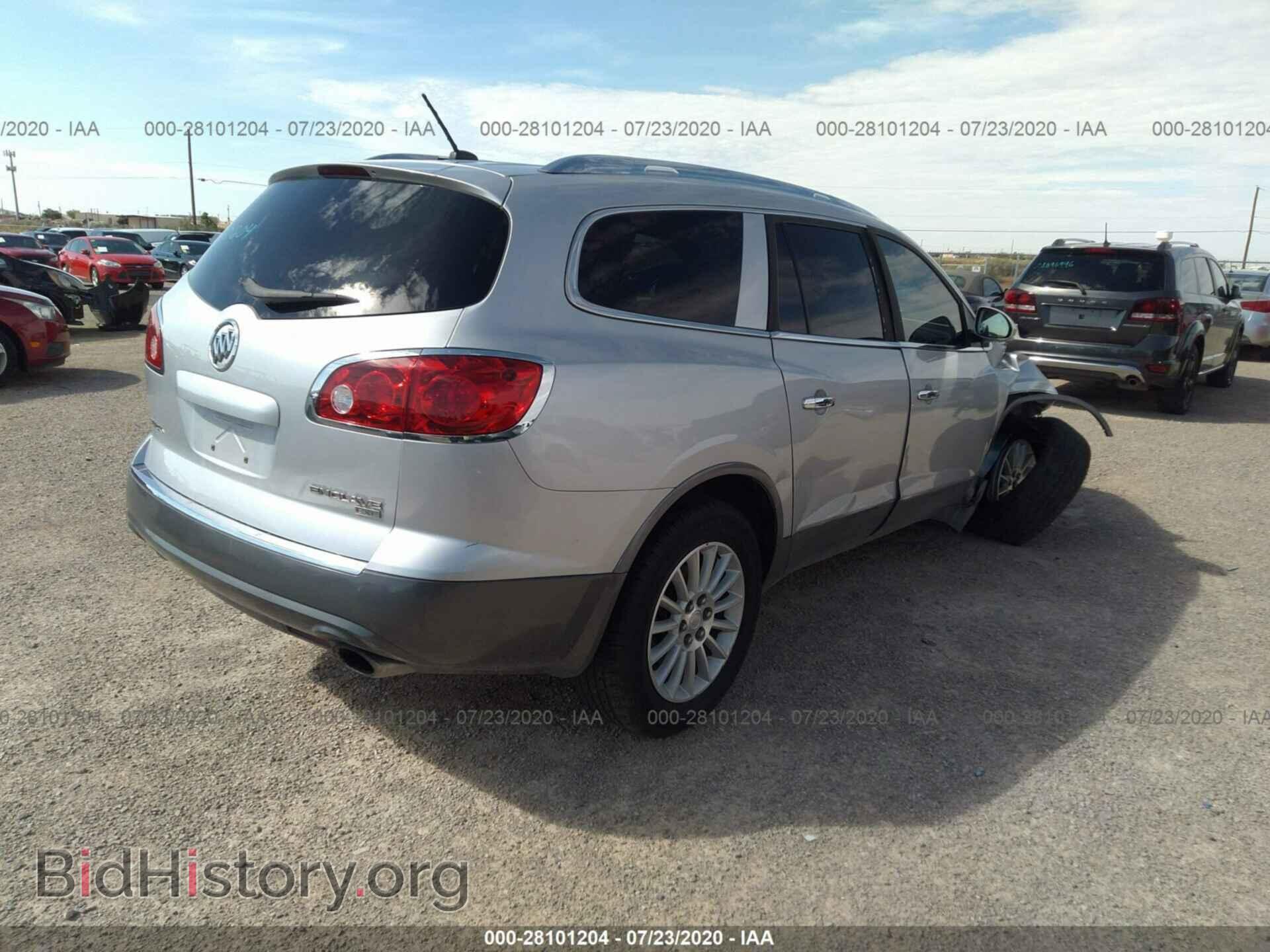 2009 BUICK ENCLAVE - VIN: 5GAEV23D09J147381 - Фото 4