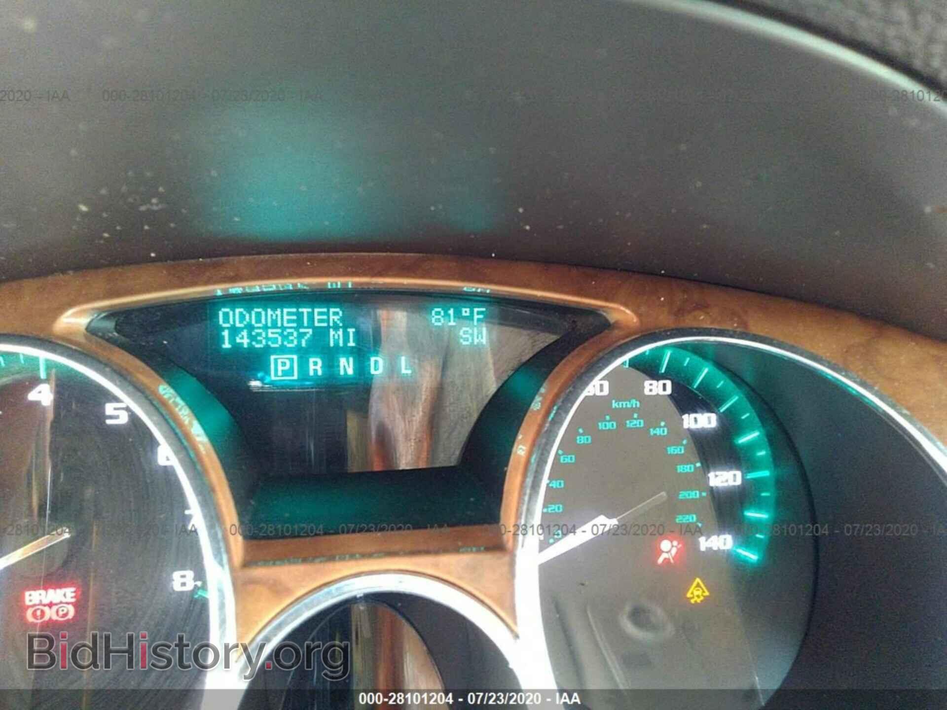 2009 BUICK ENCLAVE - VIN: 5GAEV23D09J147381 - Фото 7