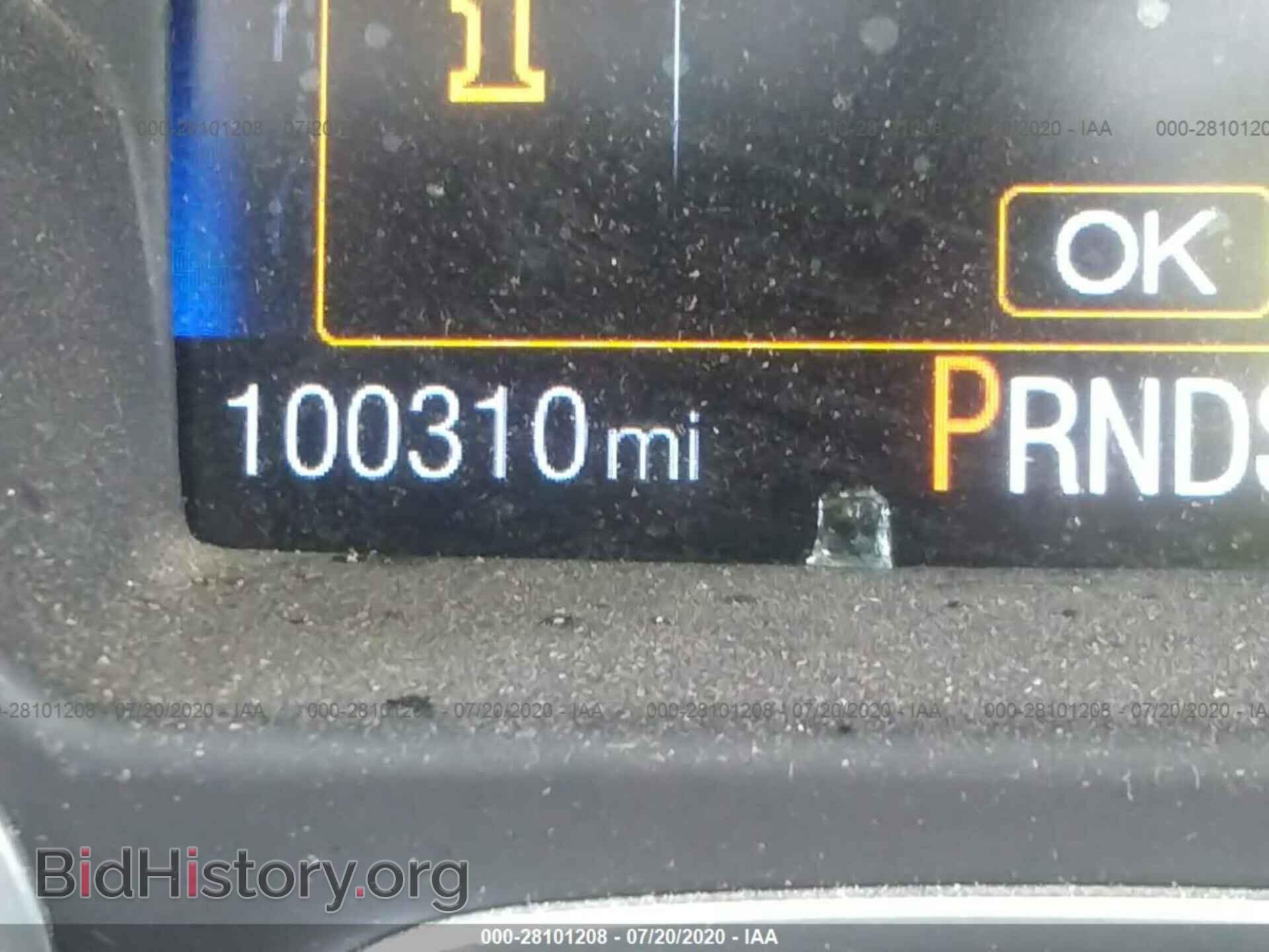 2015 FORD FOCUS - VIN: 1FADP3F27FL218747 - Фото 7
