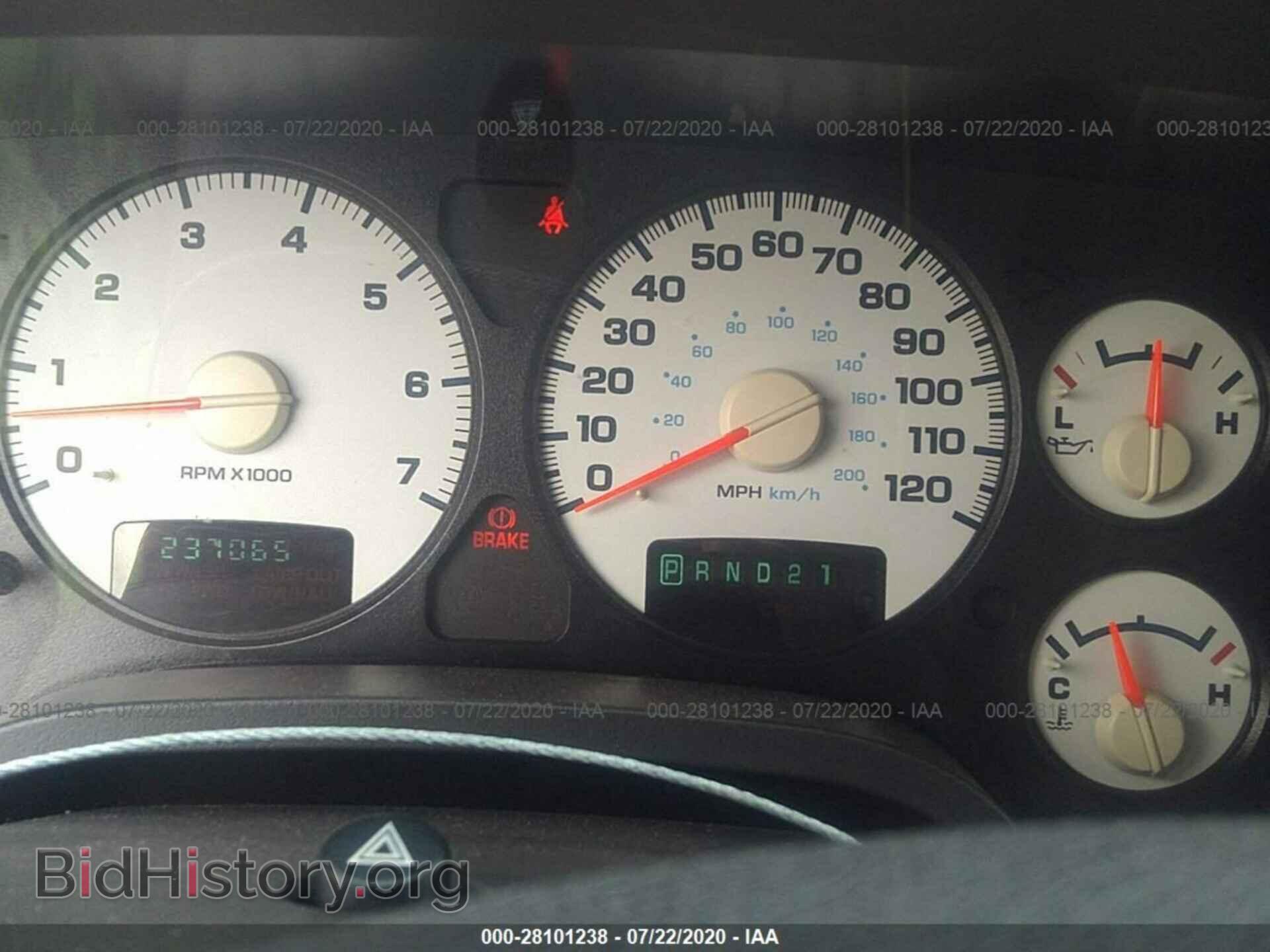 2004 DODGE RAM 1500 - VIN: 1D7HU18N14S787599 - Photo 7