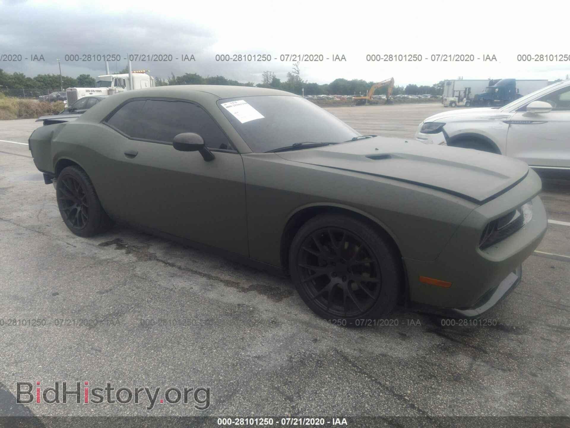 Фотография 2C3CDYAG7DH675149 - DODGE CHALLENGER 2013