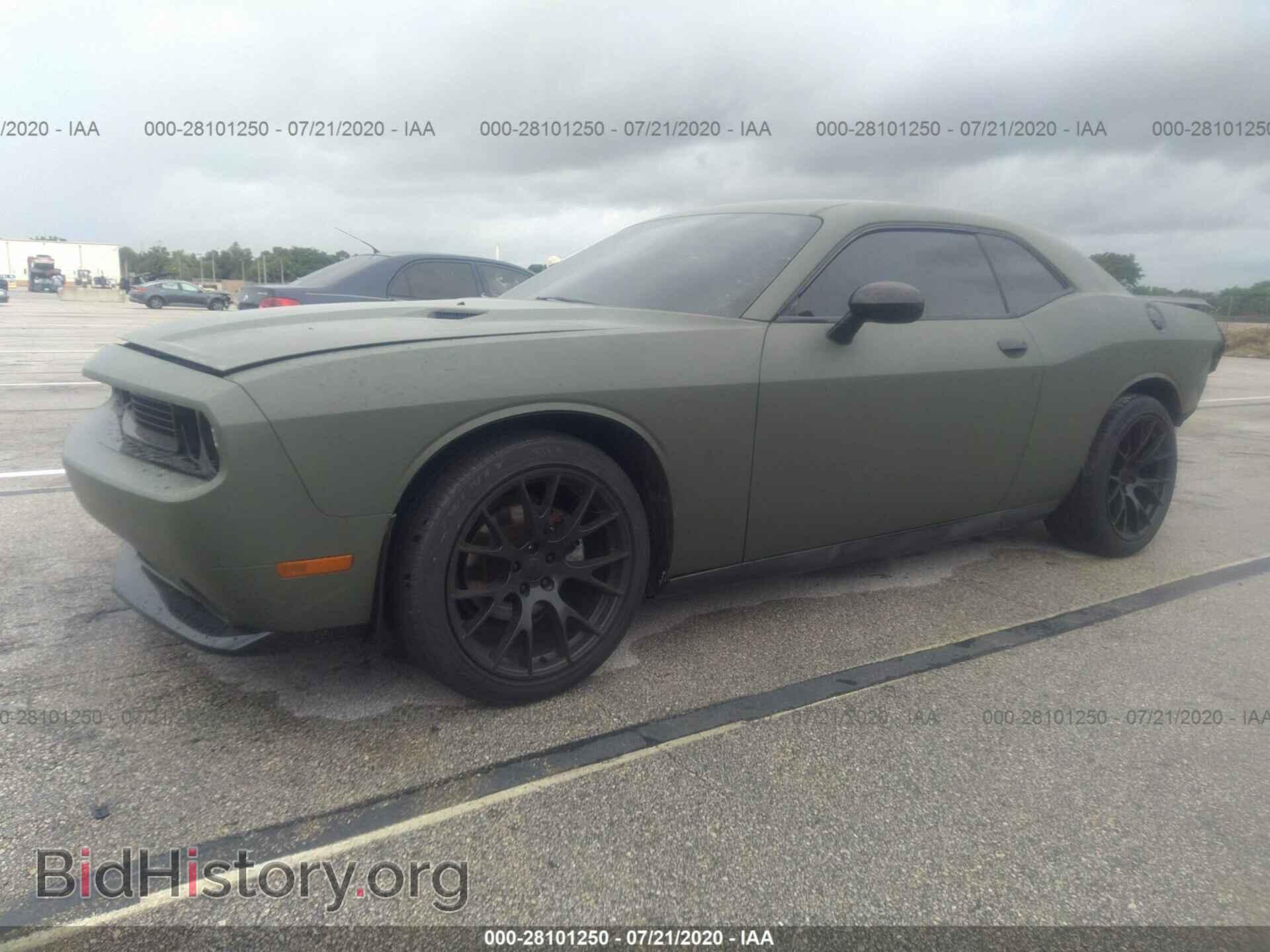 2013 DODGE CHALLENGER - VIN: 2C3CDYAG7DH675149 - Photo 2