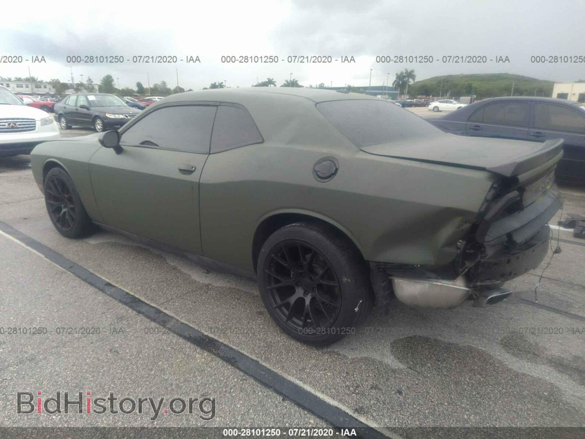 2013 DODGE CHALLENGER - VIN: 2C3CDYAG7DH675149 - Photo 3