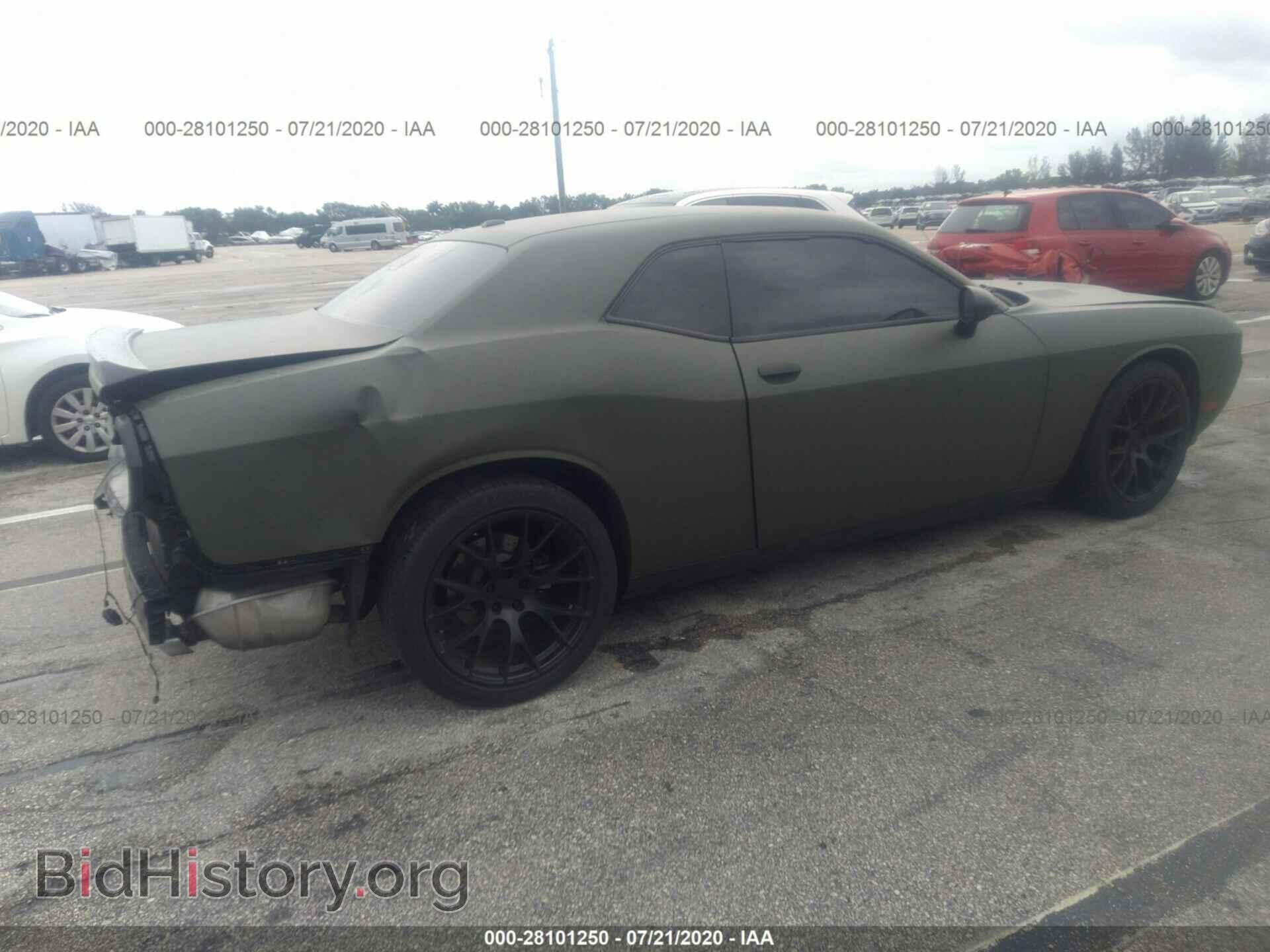 2013 DODGE CHALLENGER - VIN: 2C3CDYAG7DH675149 - Photo 4