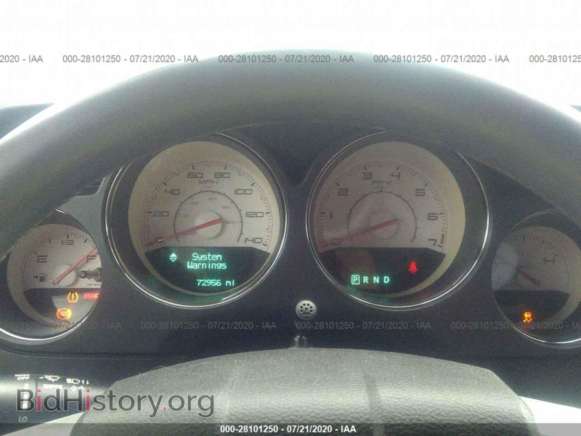 2013 DODGE CHALLENGER - VIN: 2C3CDYAG7DH675149 - Photo 7