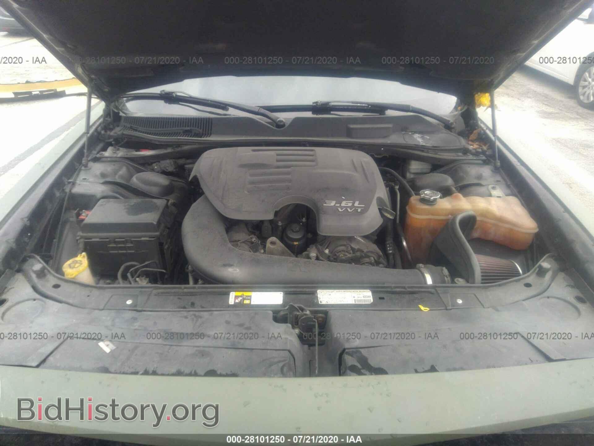 2013 DODGE CHALLENGER - VIN: 2C3CDYAG7DH675149 - Photo 10