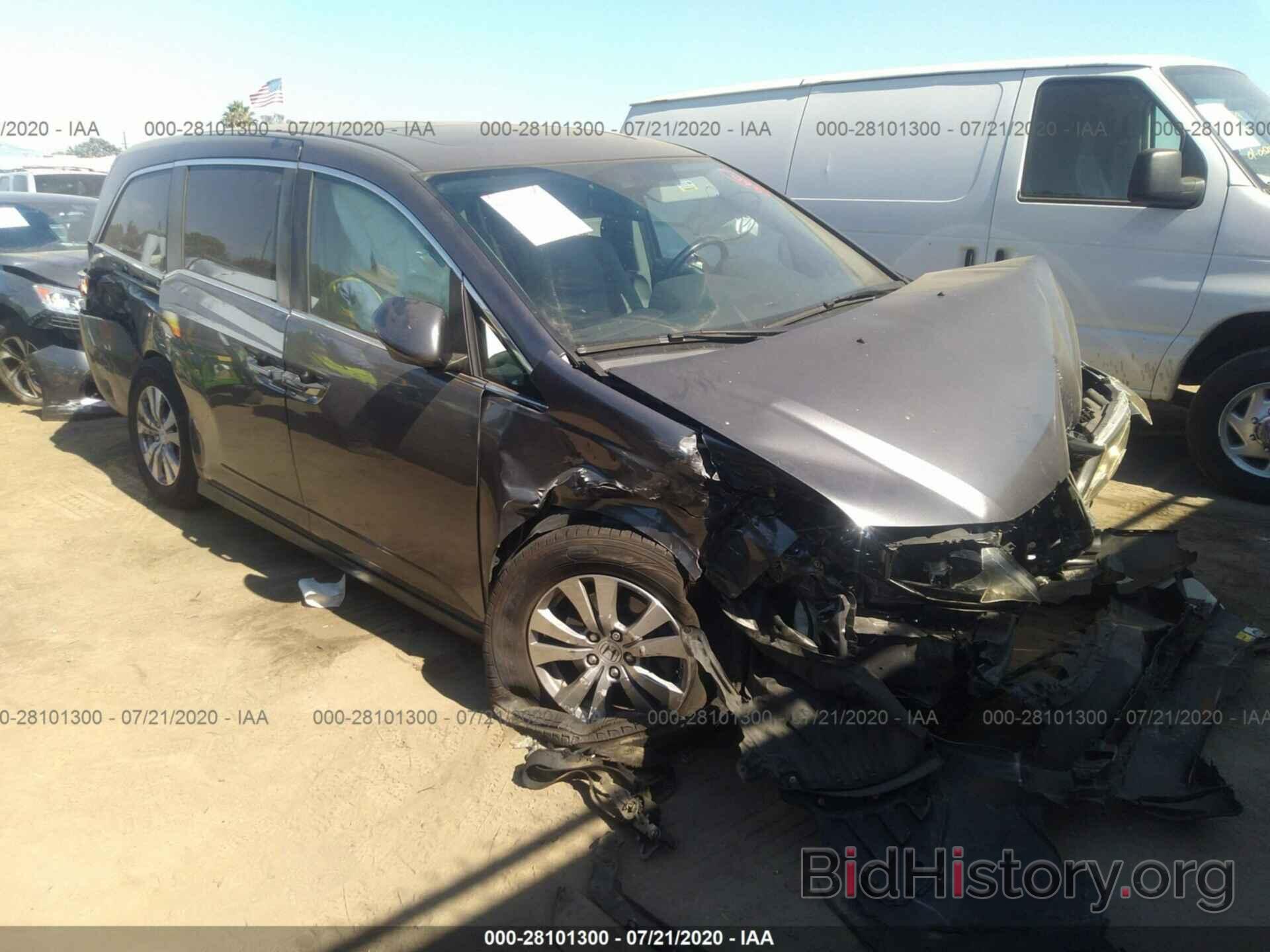 Фотография 5FNRL5H68FB104623 - HONDA ODYSSEY 2015